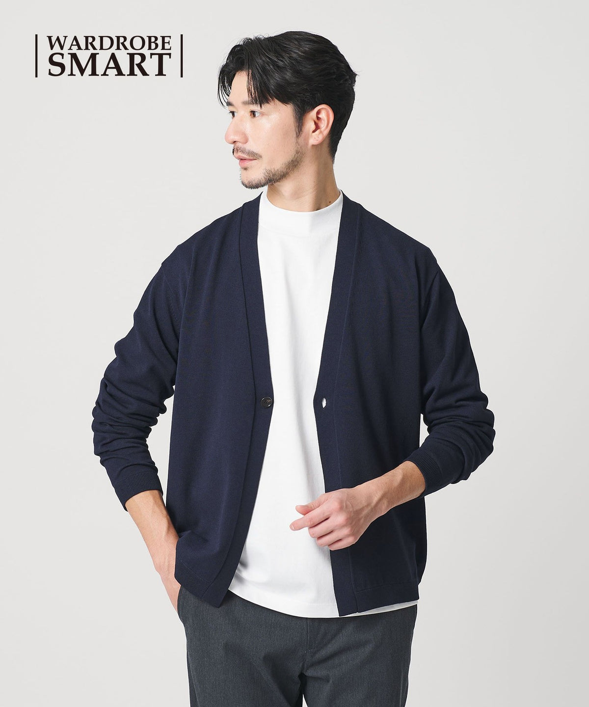 【WEB限定 WARDROBE SMART】KOUKIN ハイゲージ ニット カーディガン【抗菌・防臭】