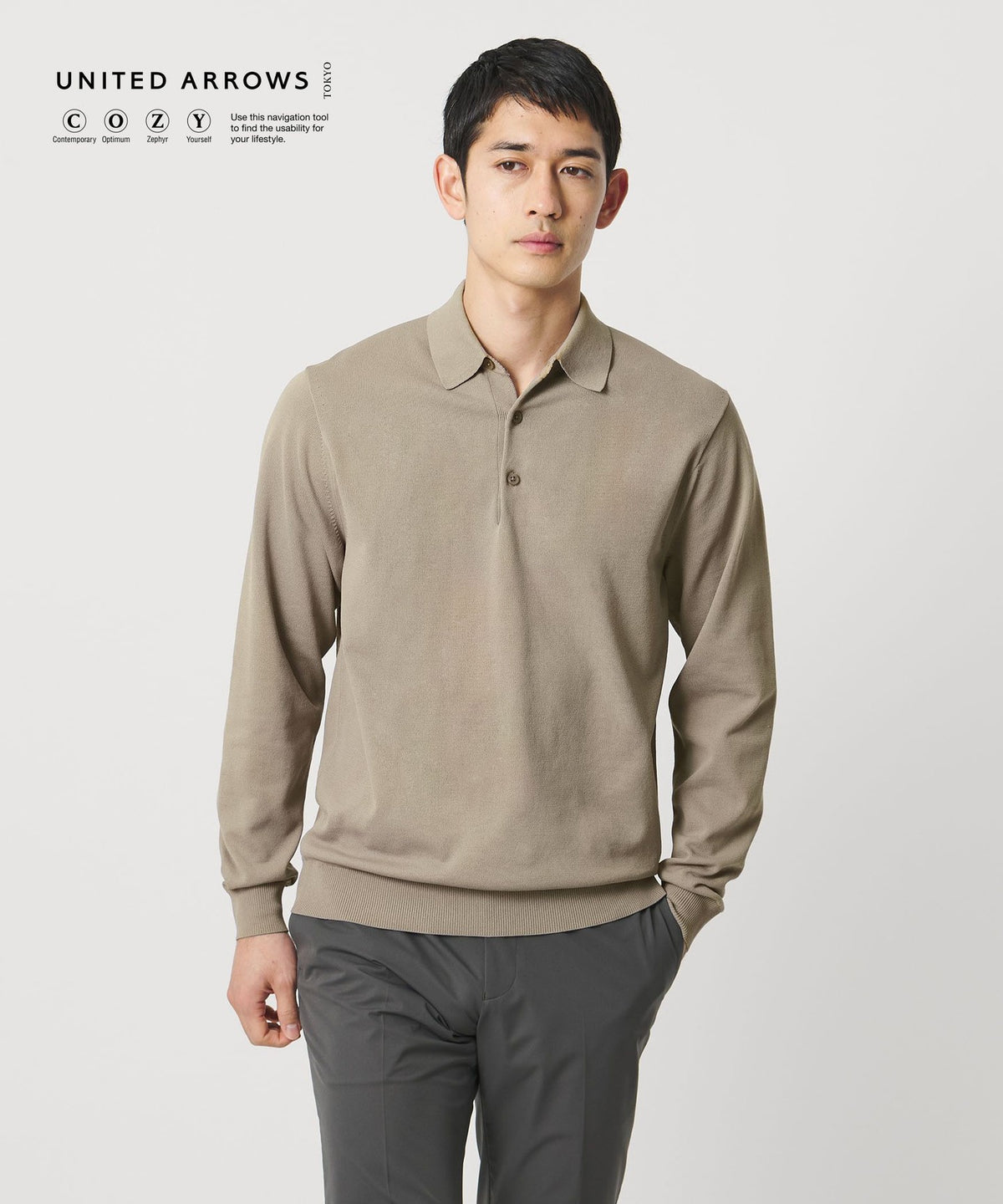 針織POLO衫 UA COZY 可水洗
