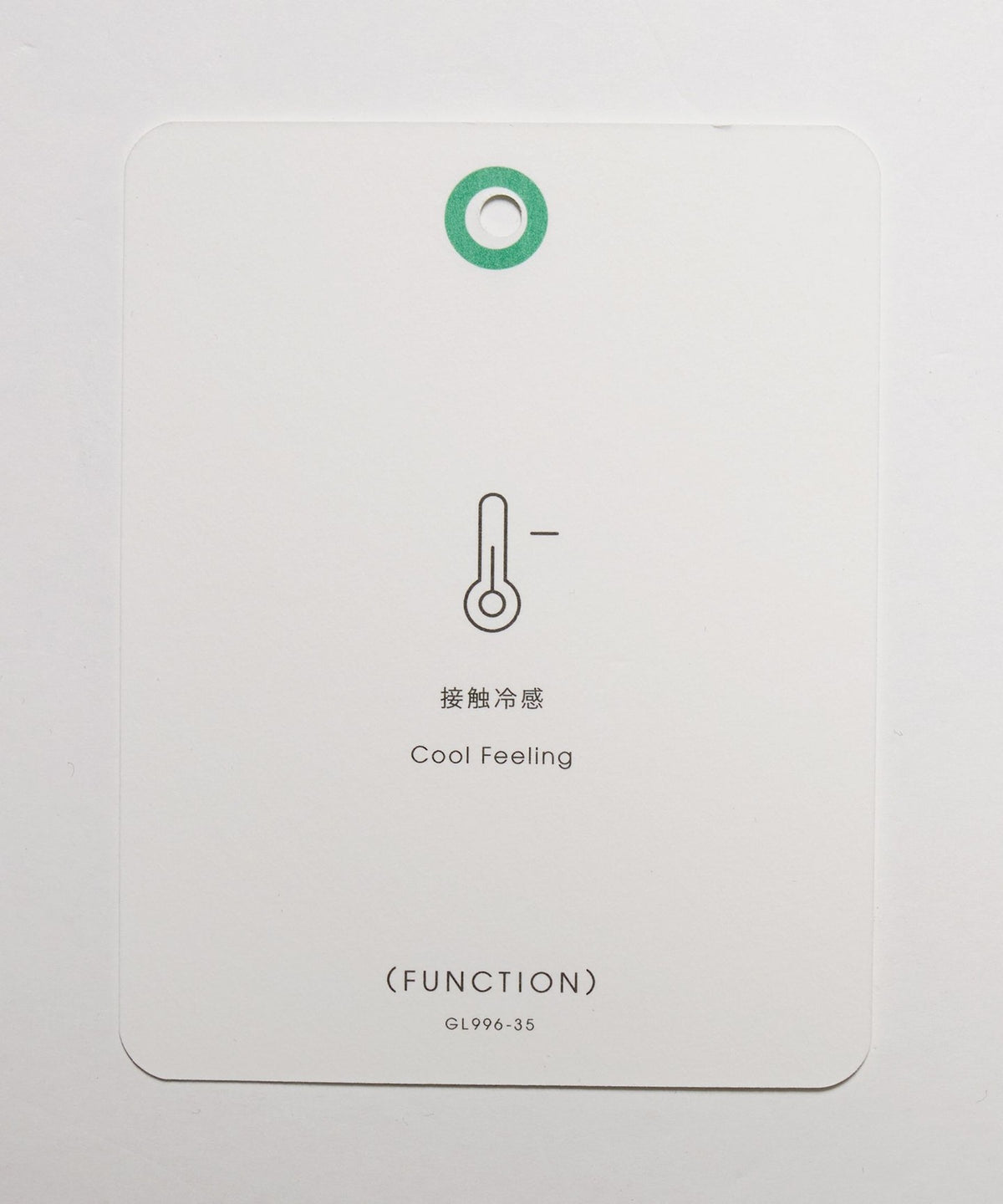 不規則荷葉邊拼接上衣 涼感
