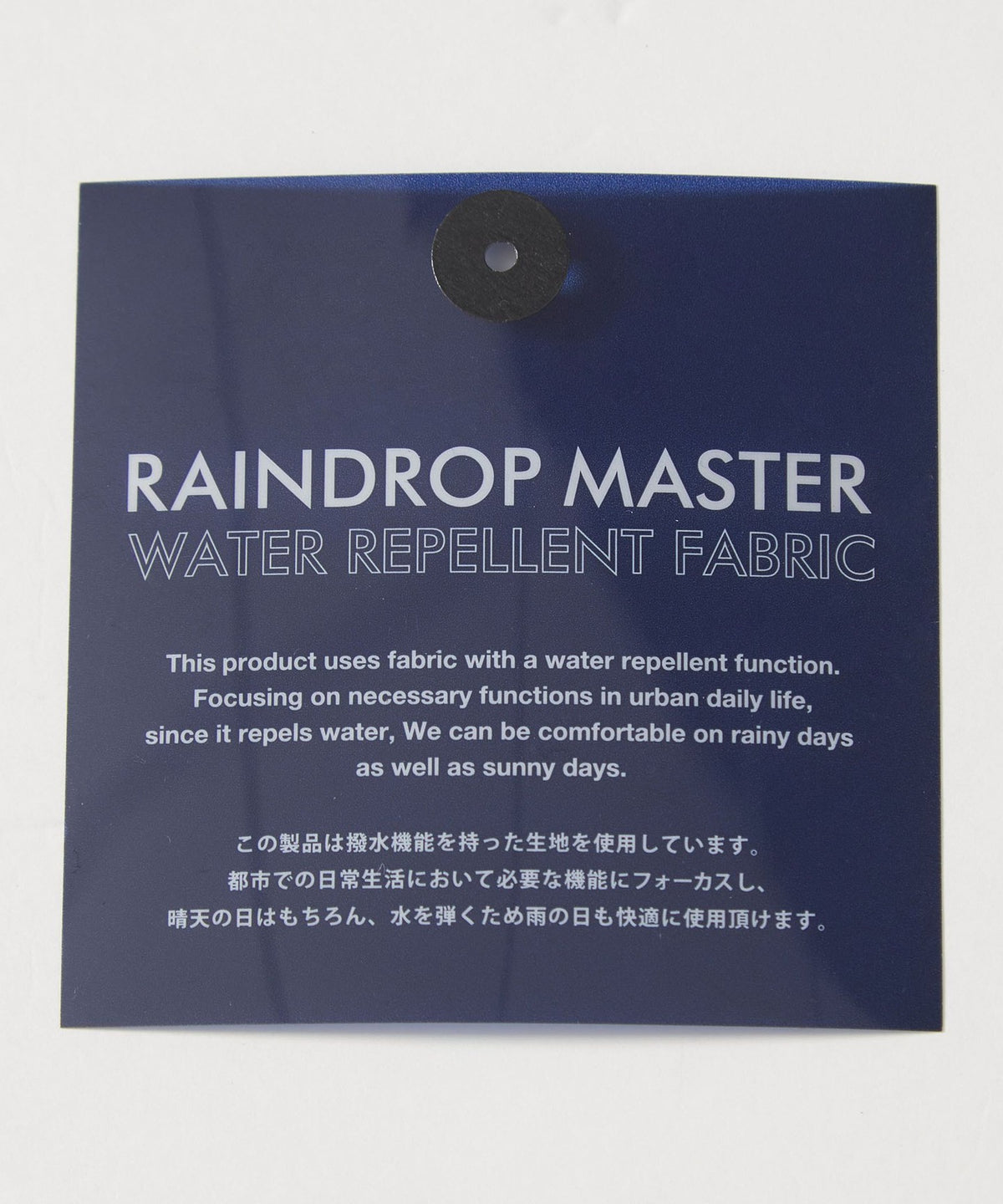 360°MASTER 单褶锥形休闲裤 型号5 可搭配成套西服 防泼水 弹力 可机洗
