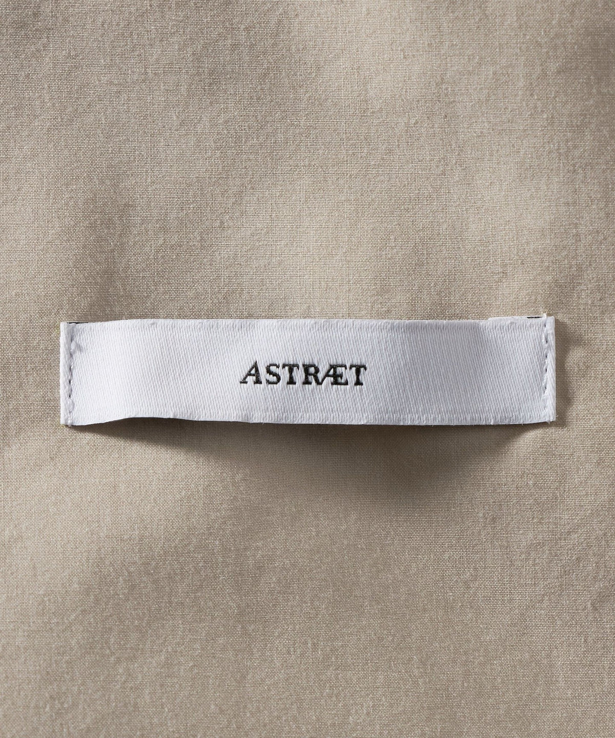 <ASTRAET> Elastic Waist Gathered Tuck Skirt