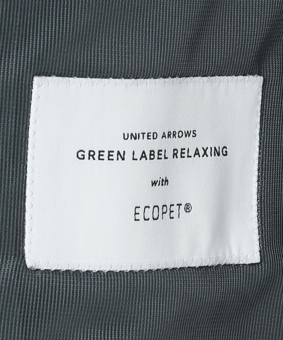 ECOPET(R) 蜂窝针织两粒扣可水洗西装