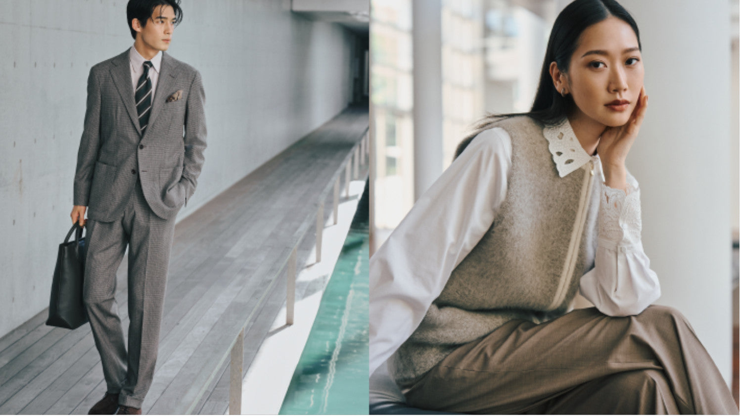 OFFICE STYLE AUTUMN WINTER 2025