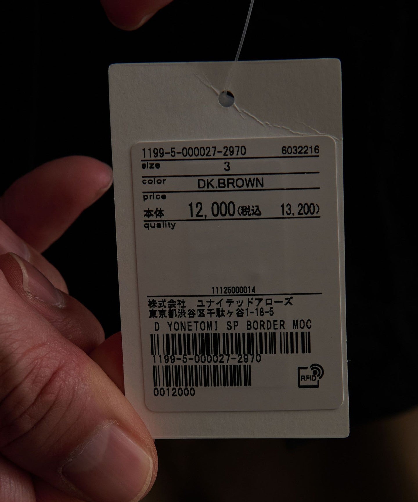 11125000014-d21.jpg
