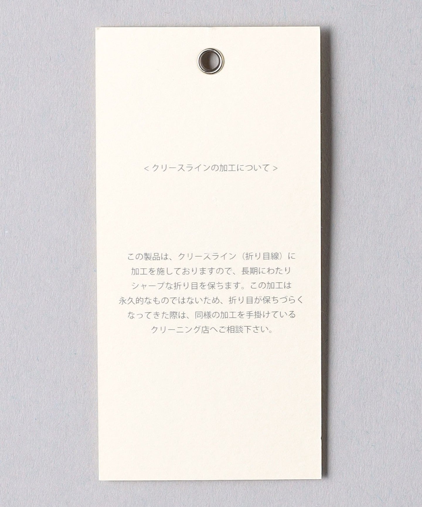11141778384-d29.jpg