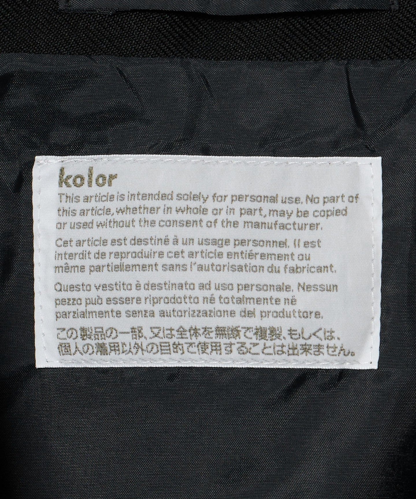 11635000052-d10.jpg