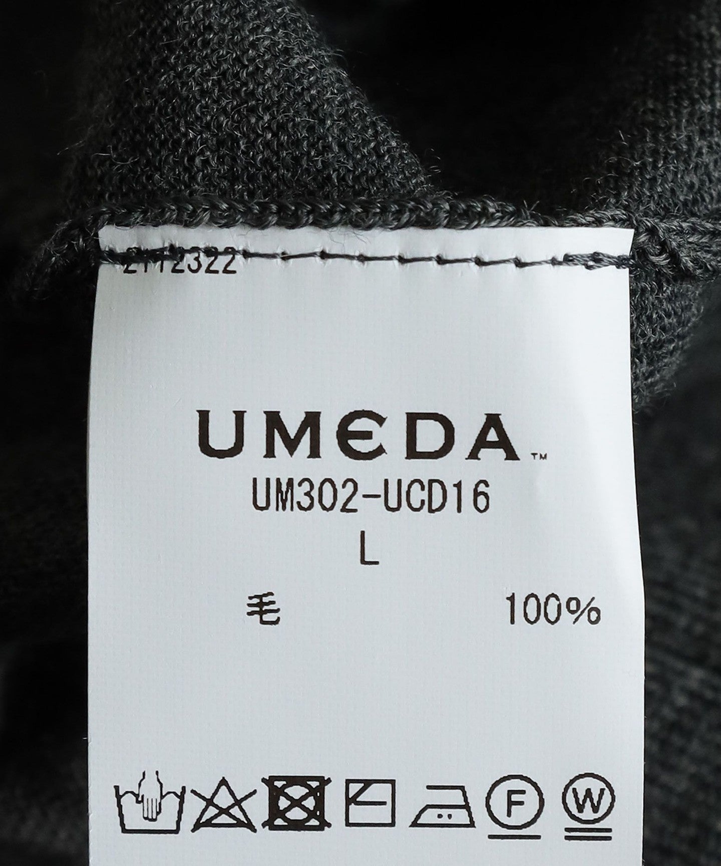 12285990762-d07.jpg
