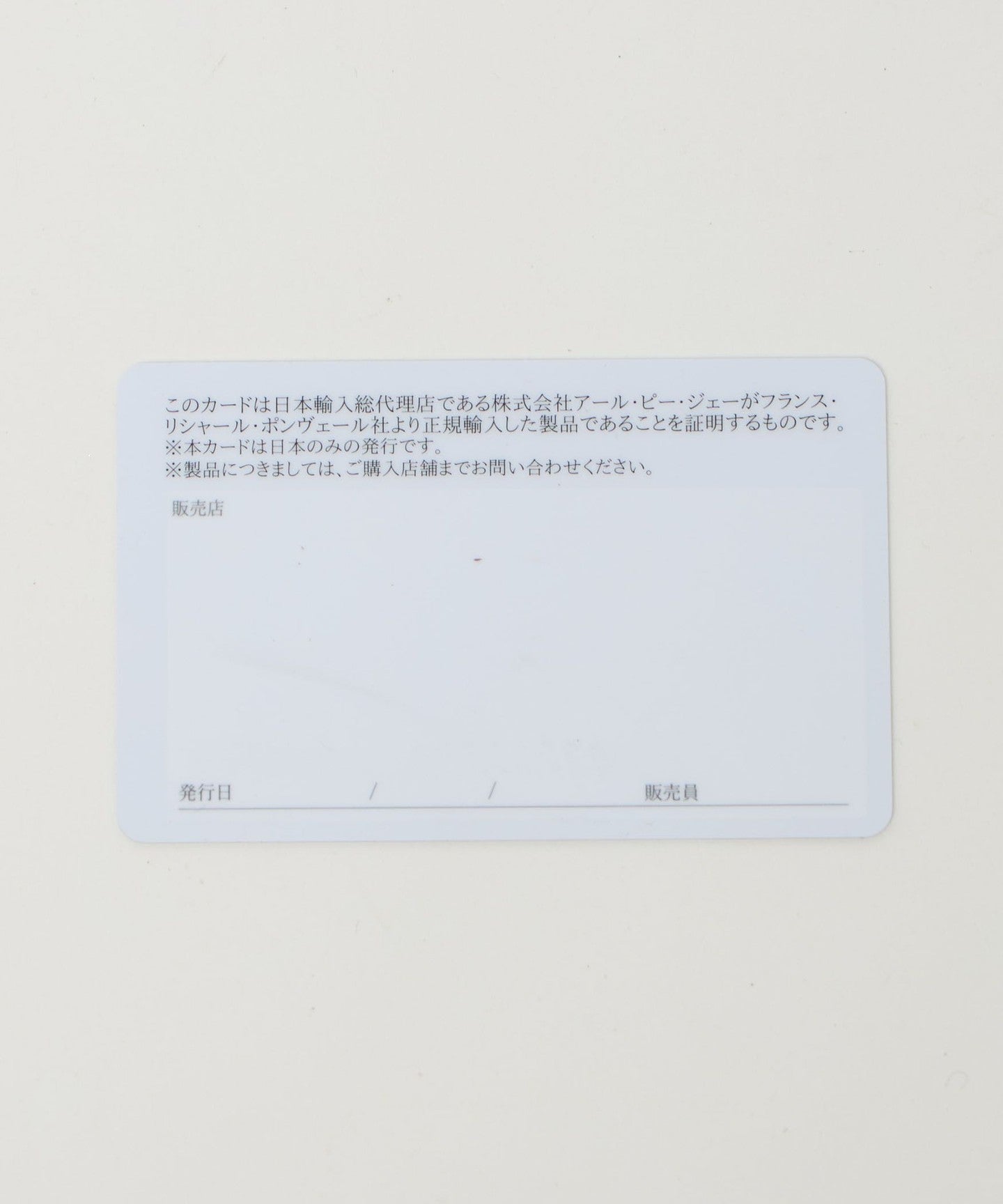 13314000019-d12.jpg