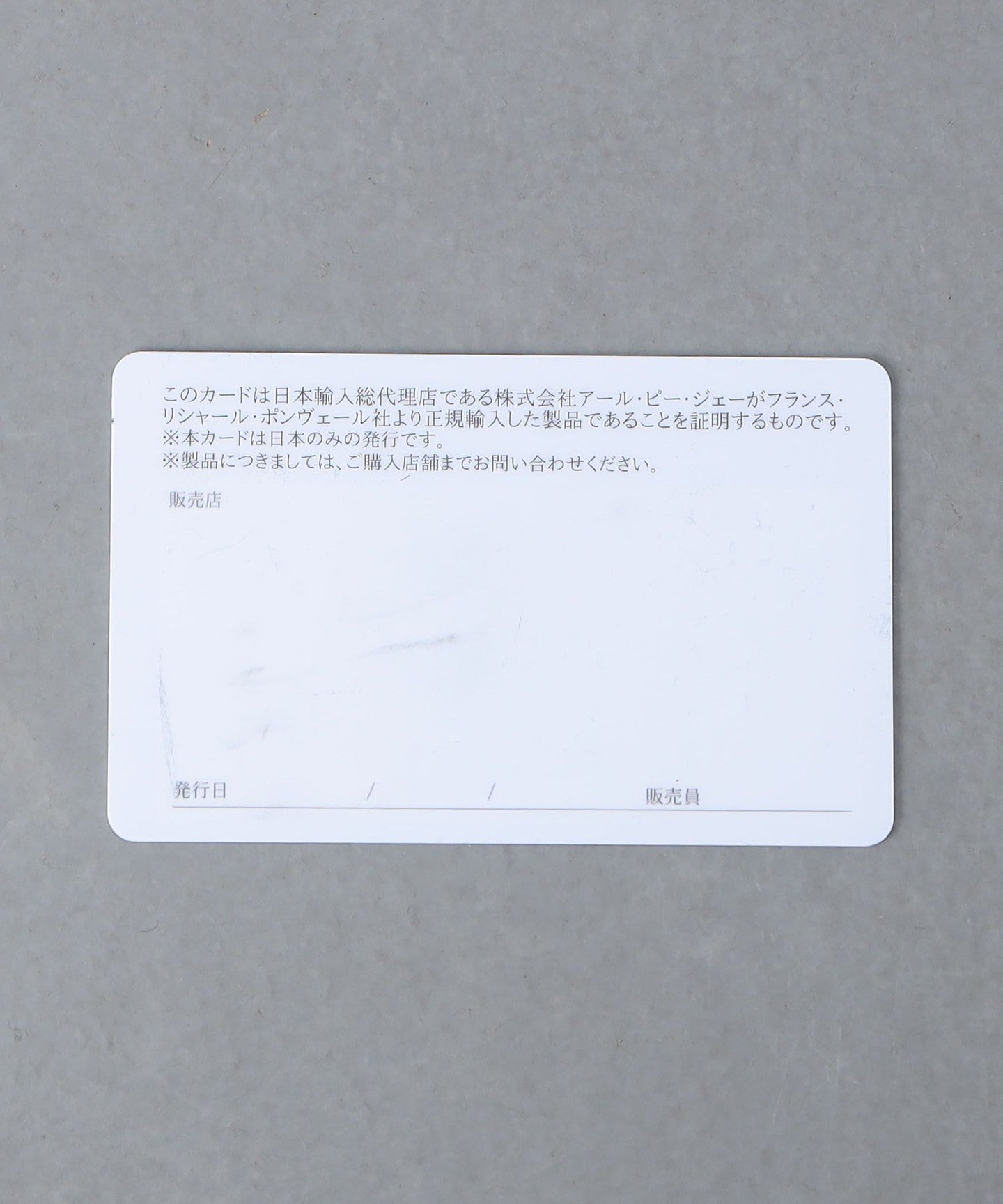 13314990674-d18.jpg