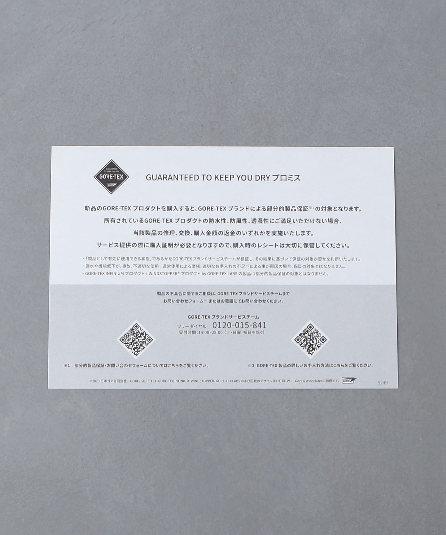 13315990262-d11.jpg