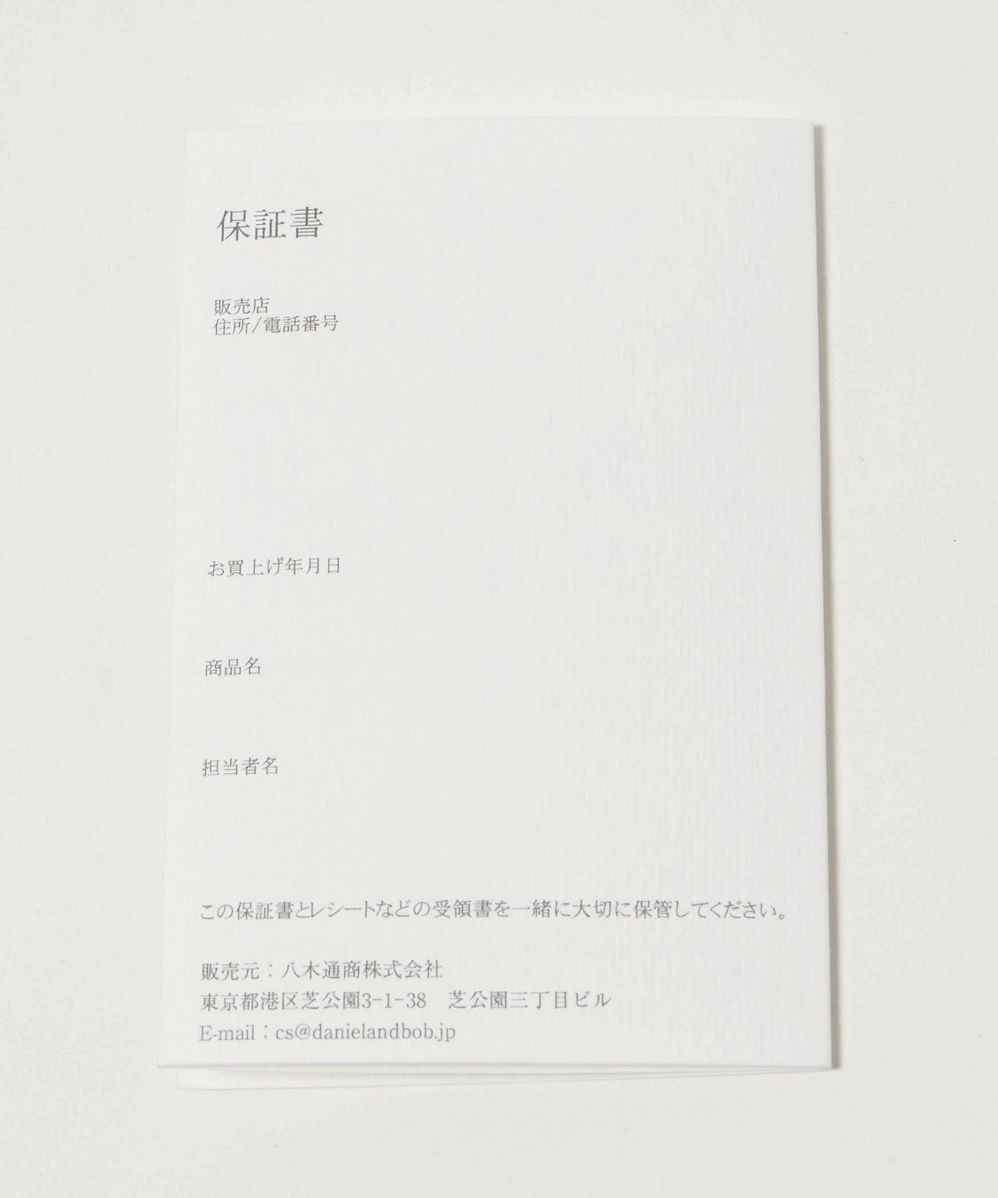 13324000037-d13.jpg
