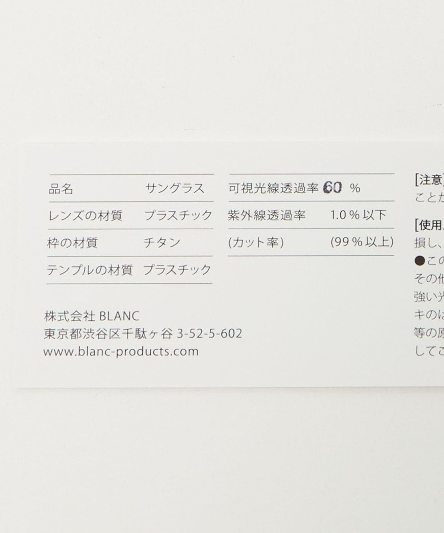 13445000049-d09.jpg