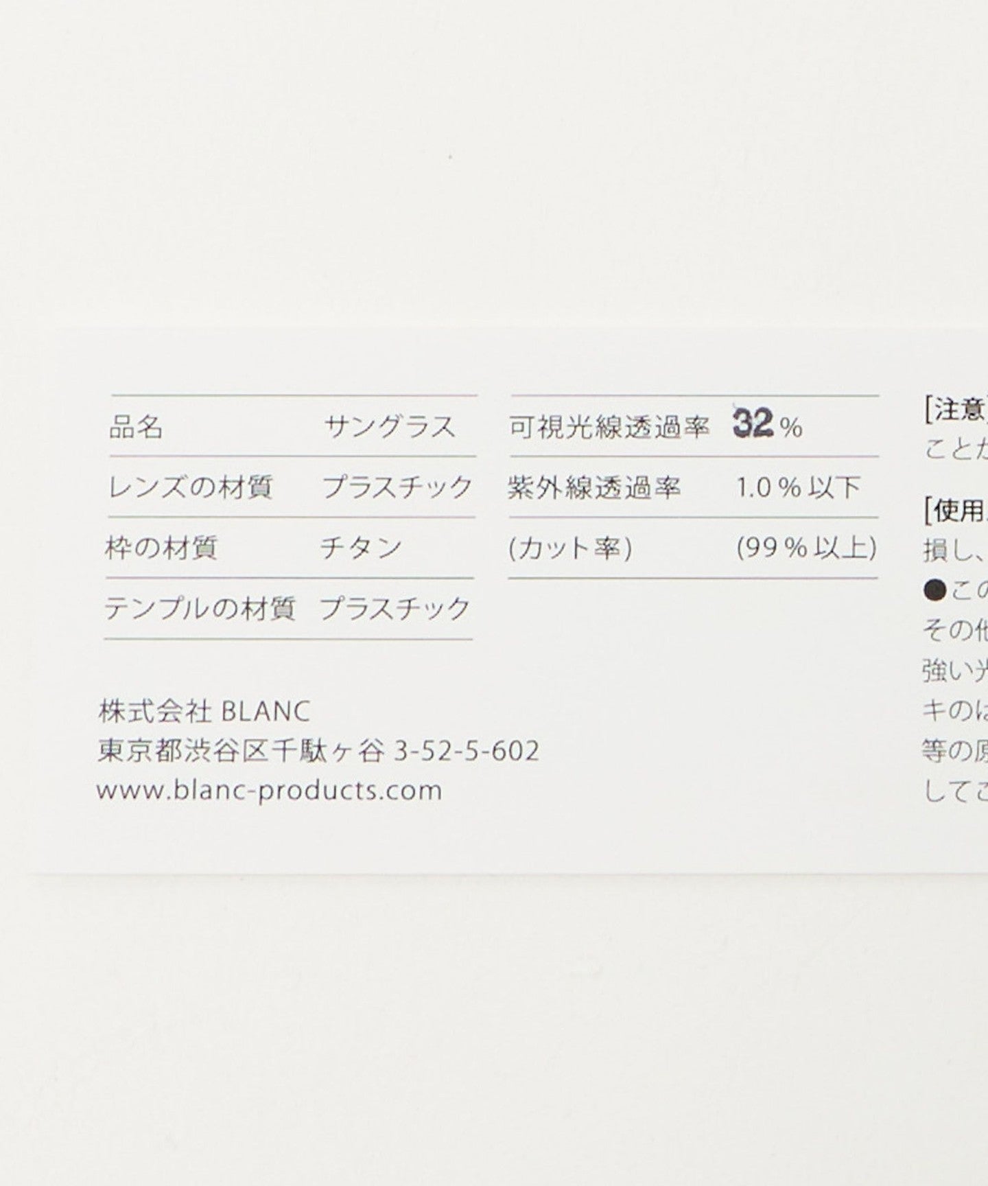 13445000049-d13.jpg