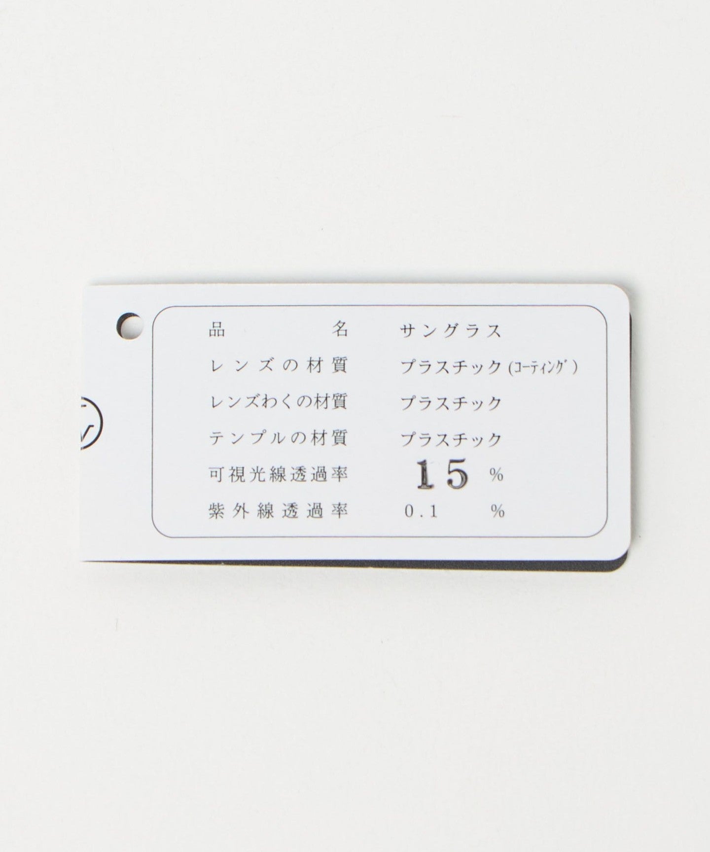 13445000080-d06.jpg