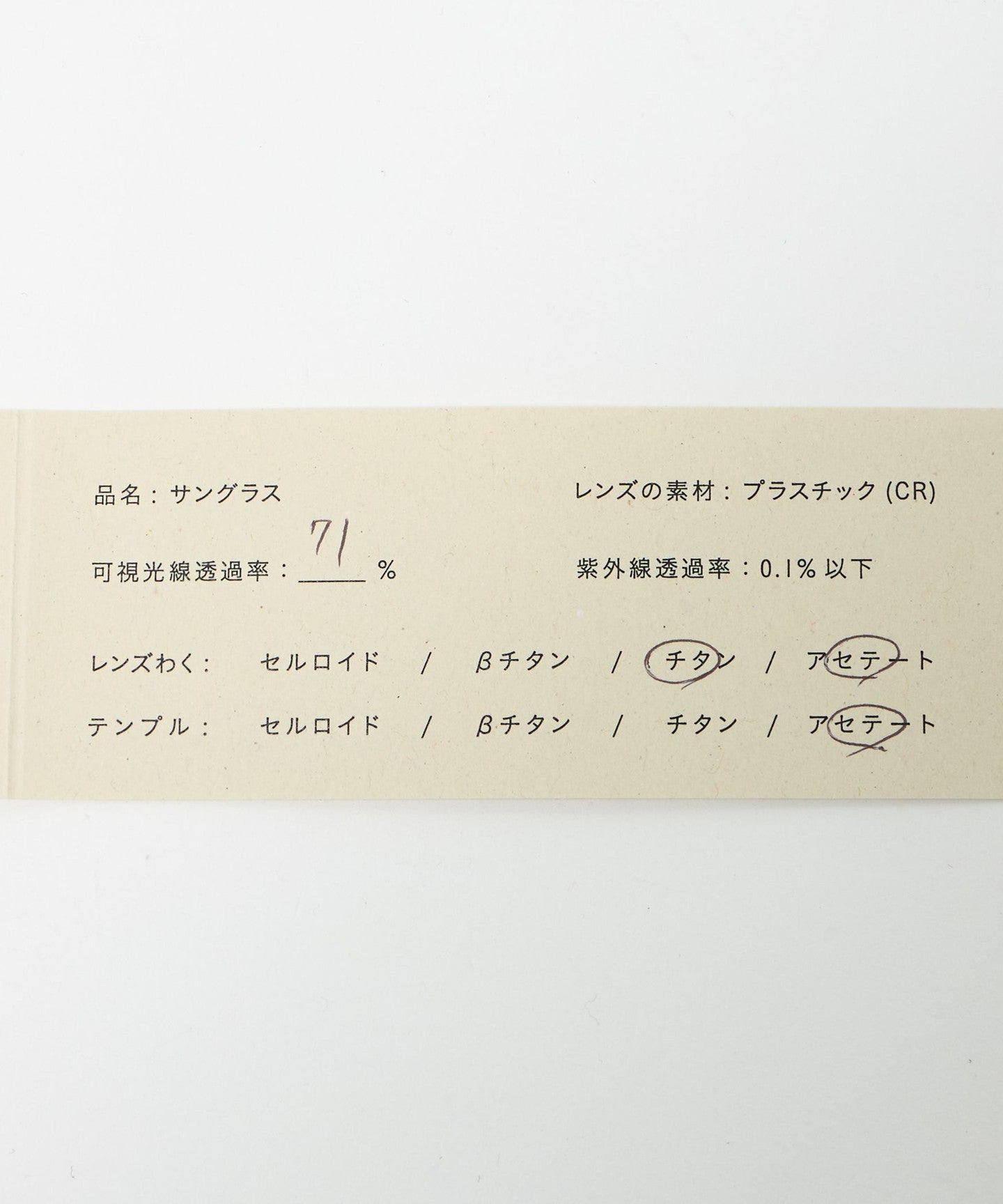 13445000089-d10.jpg