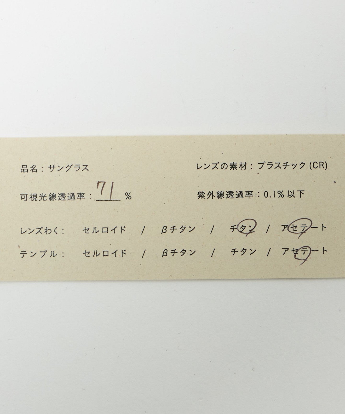 13445000089-d13.jpg