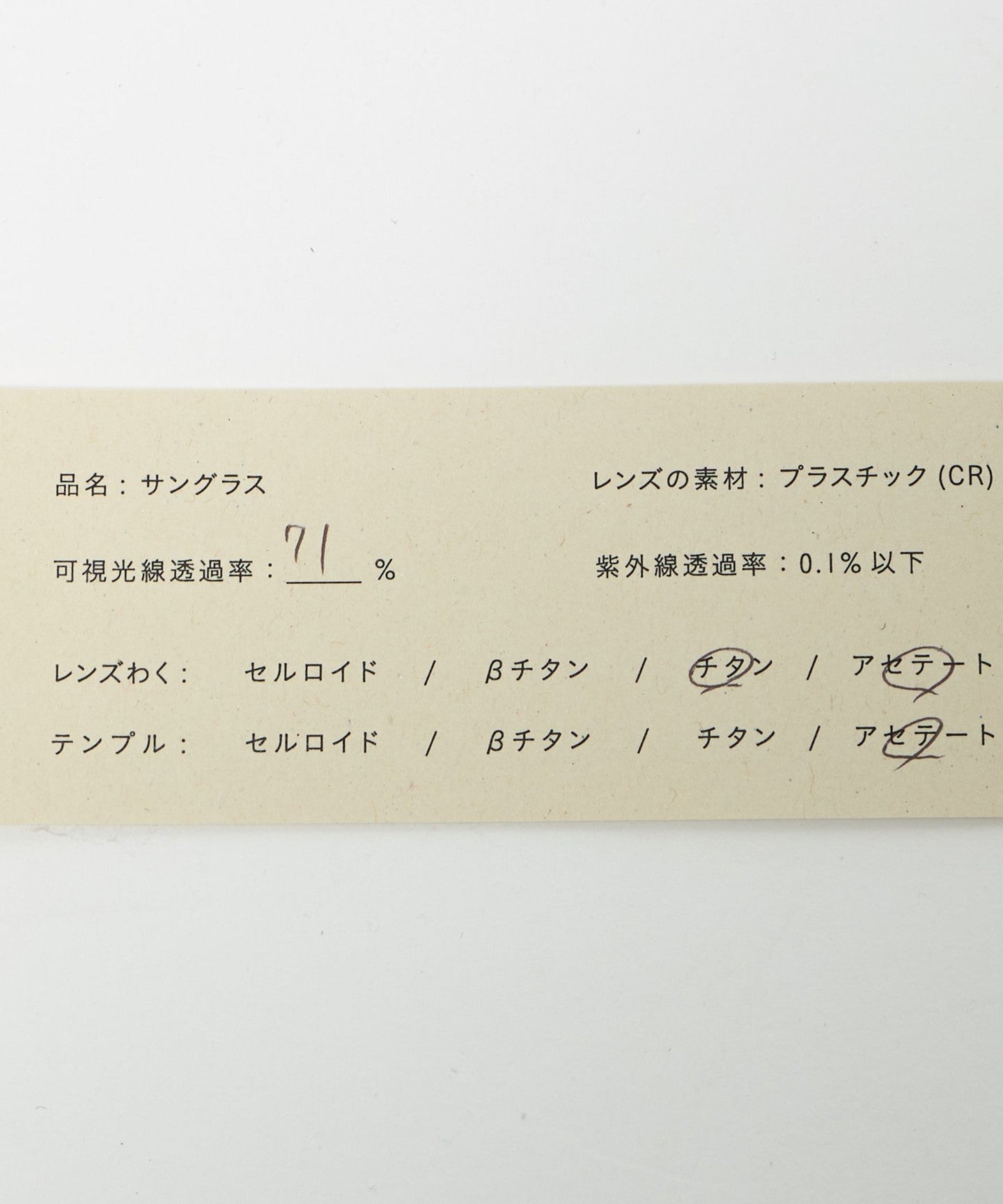 13445000089-d16.jpg
