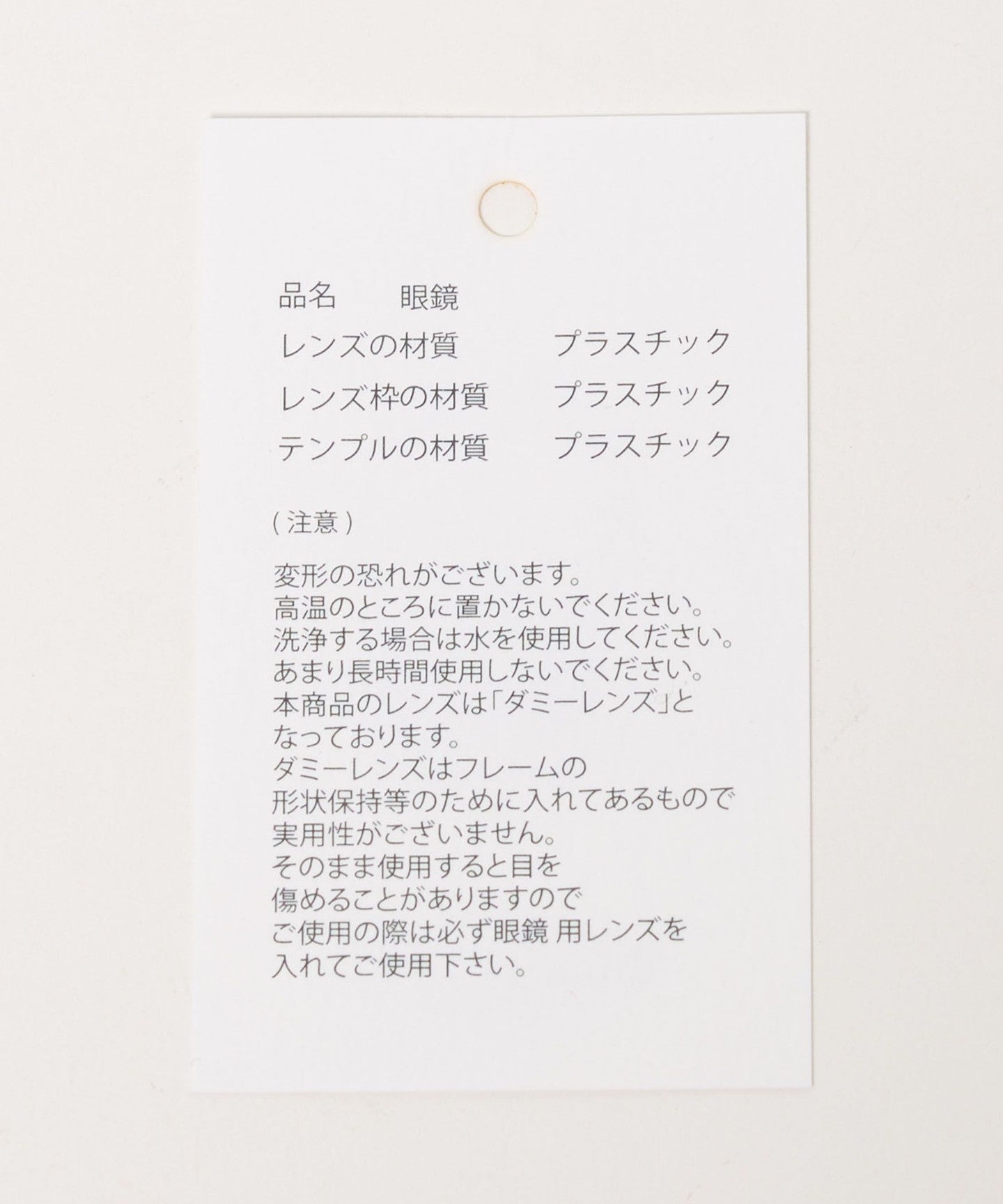 13445000091-d10.jpg