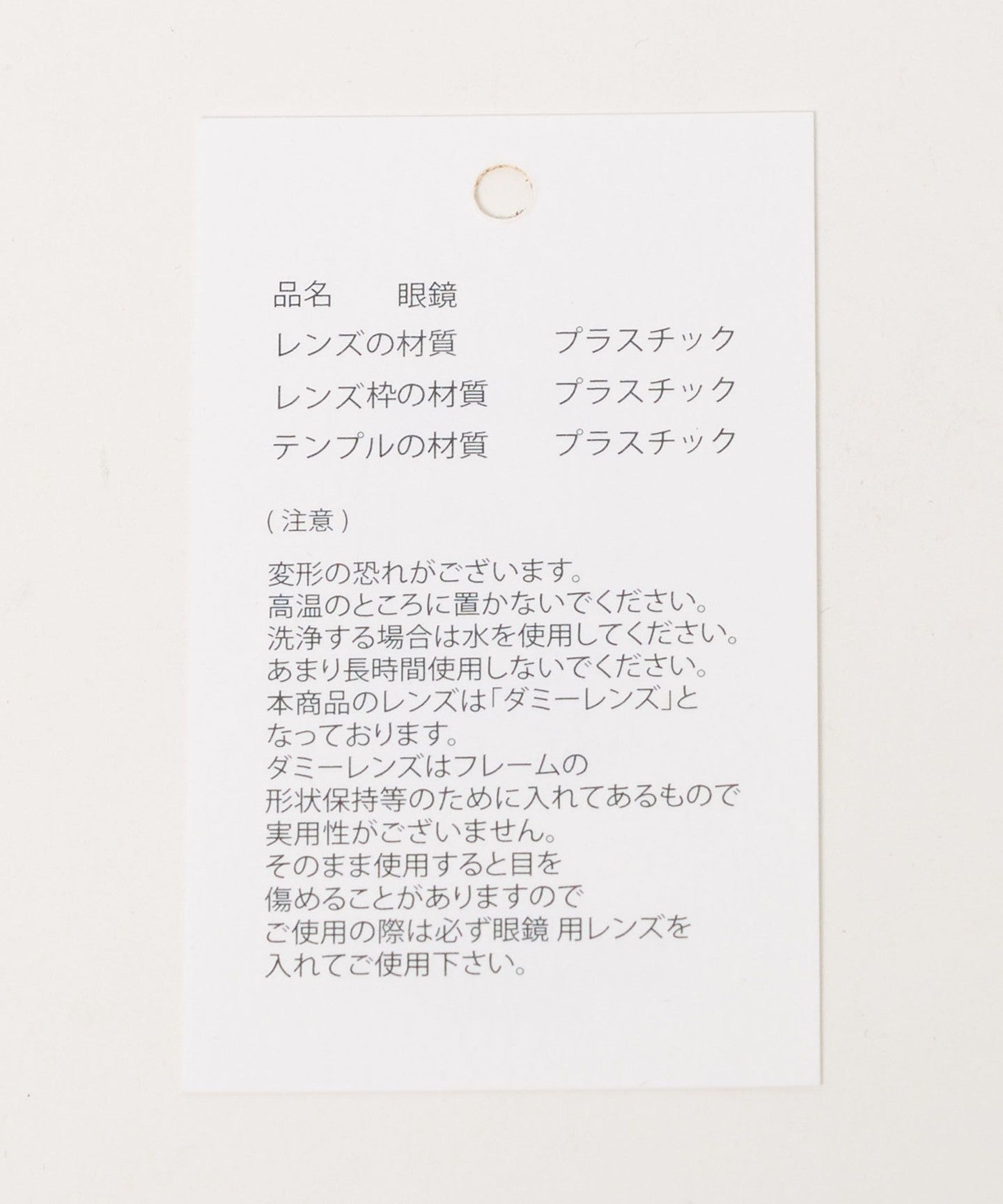13445000092-d07.jpg