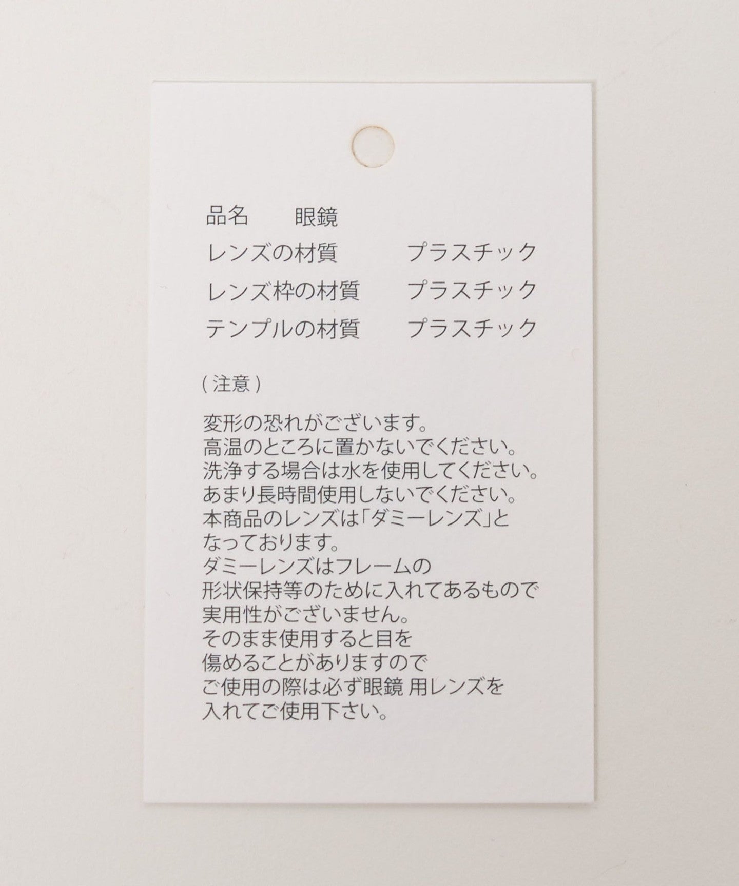 13445000093-d07.jpg