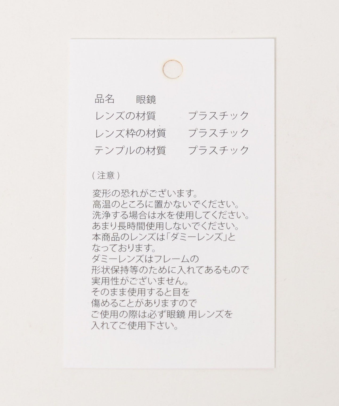 13445000094-d07.jpg