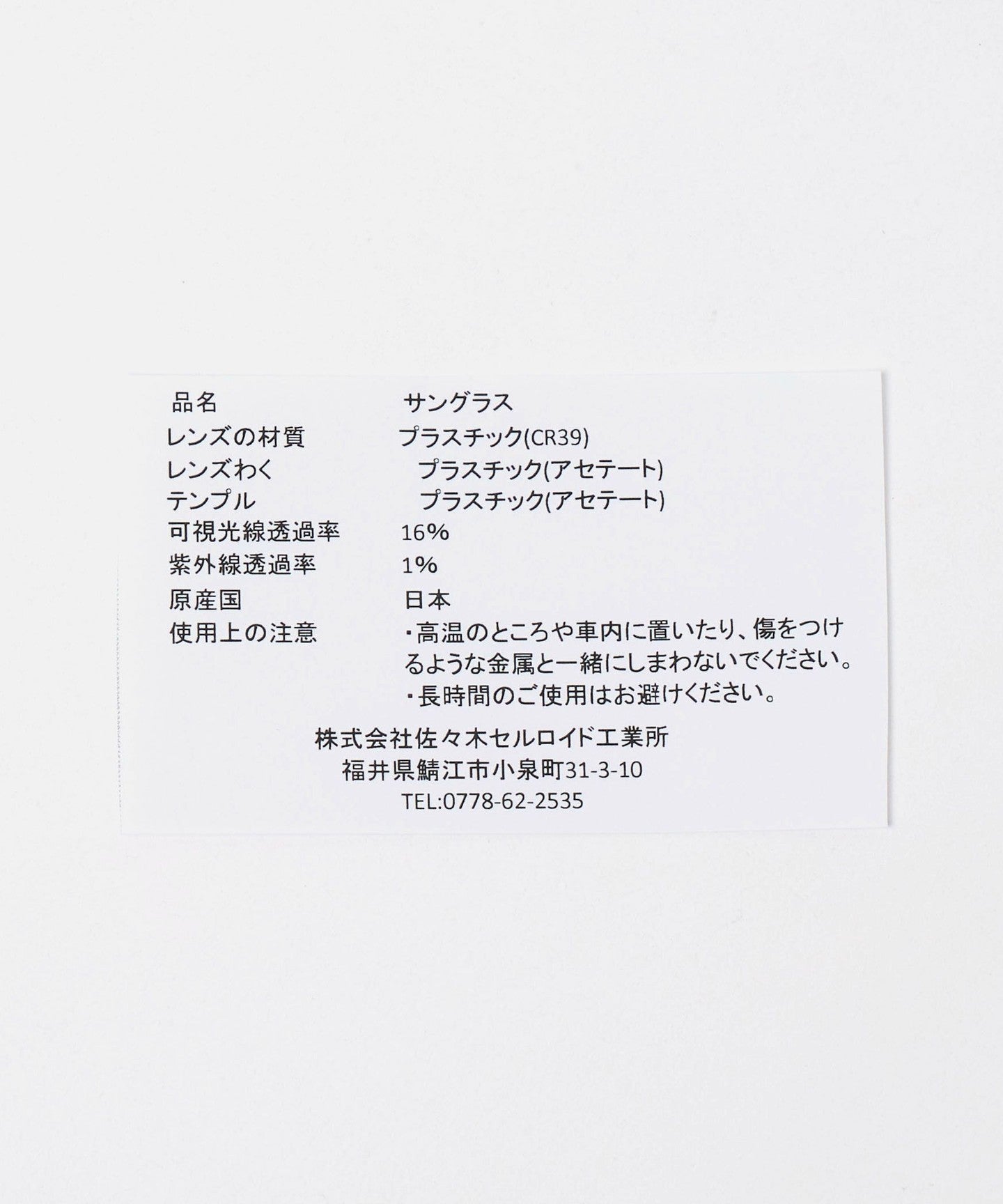 13445000106-d06.jpg