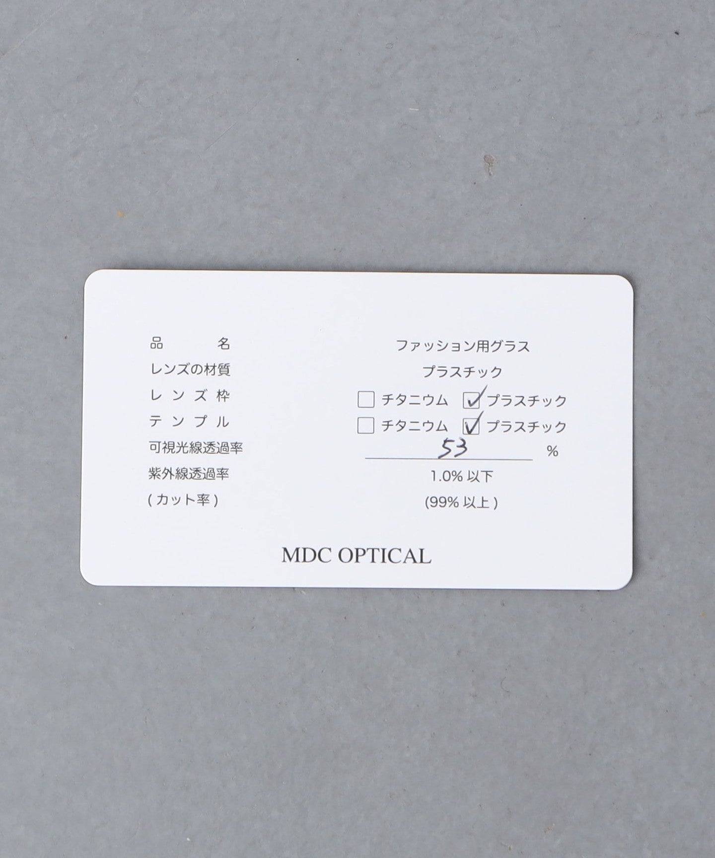 13445991663-d07.jpg