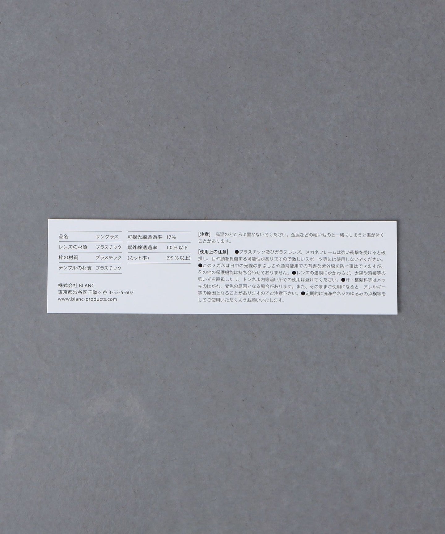 13445991667-d08.jpg