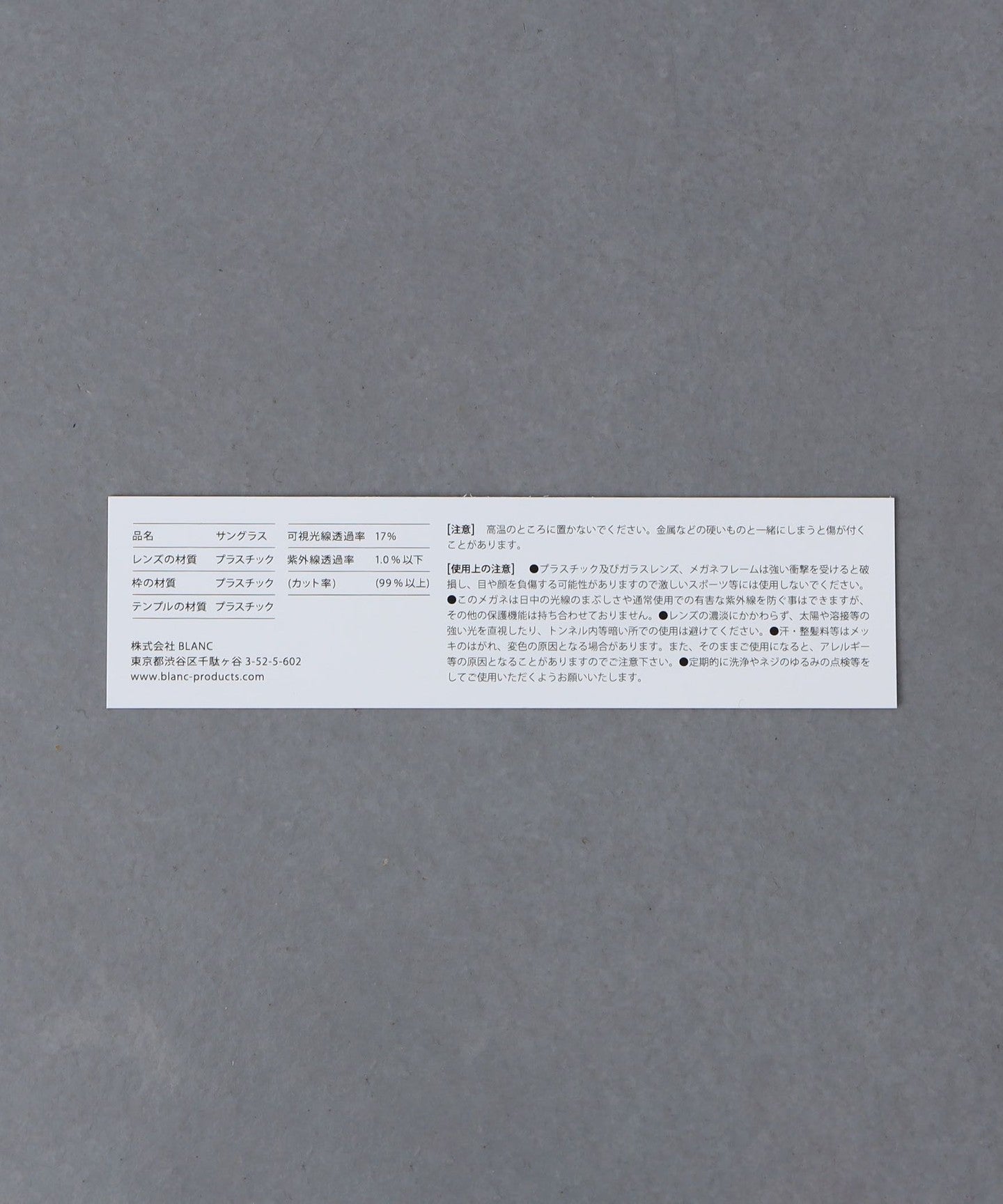 13445991667-d14.jpg