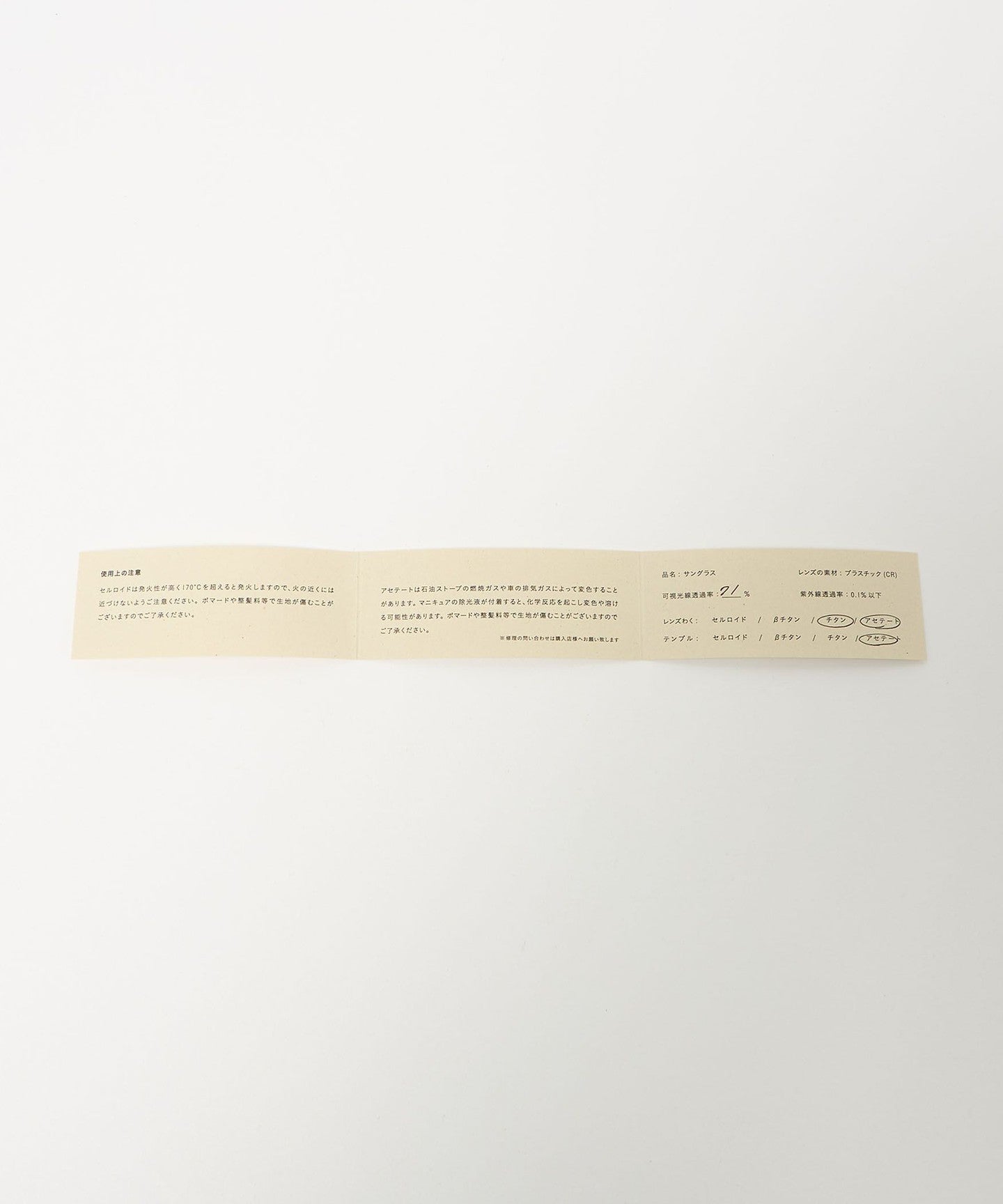 13445991687-d09.jpg