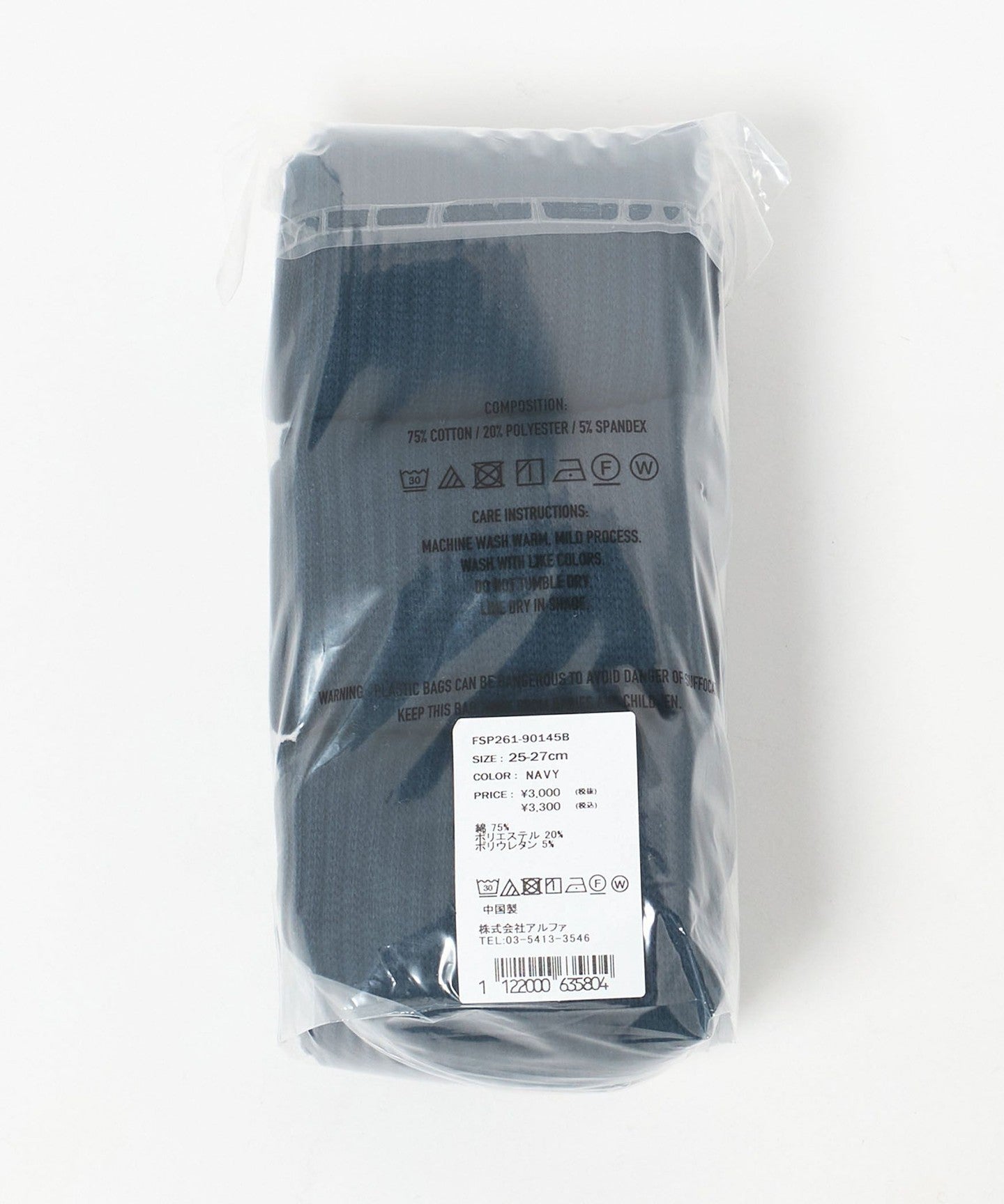 13695000042-d16.jpg