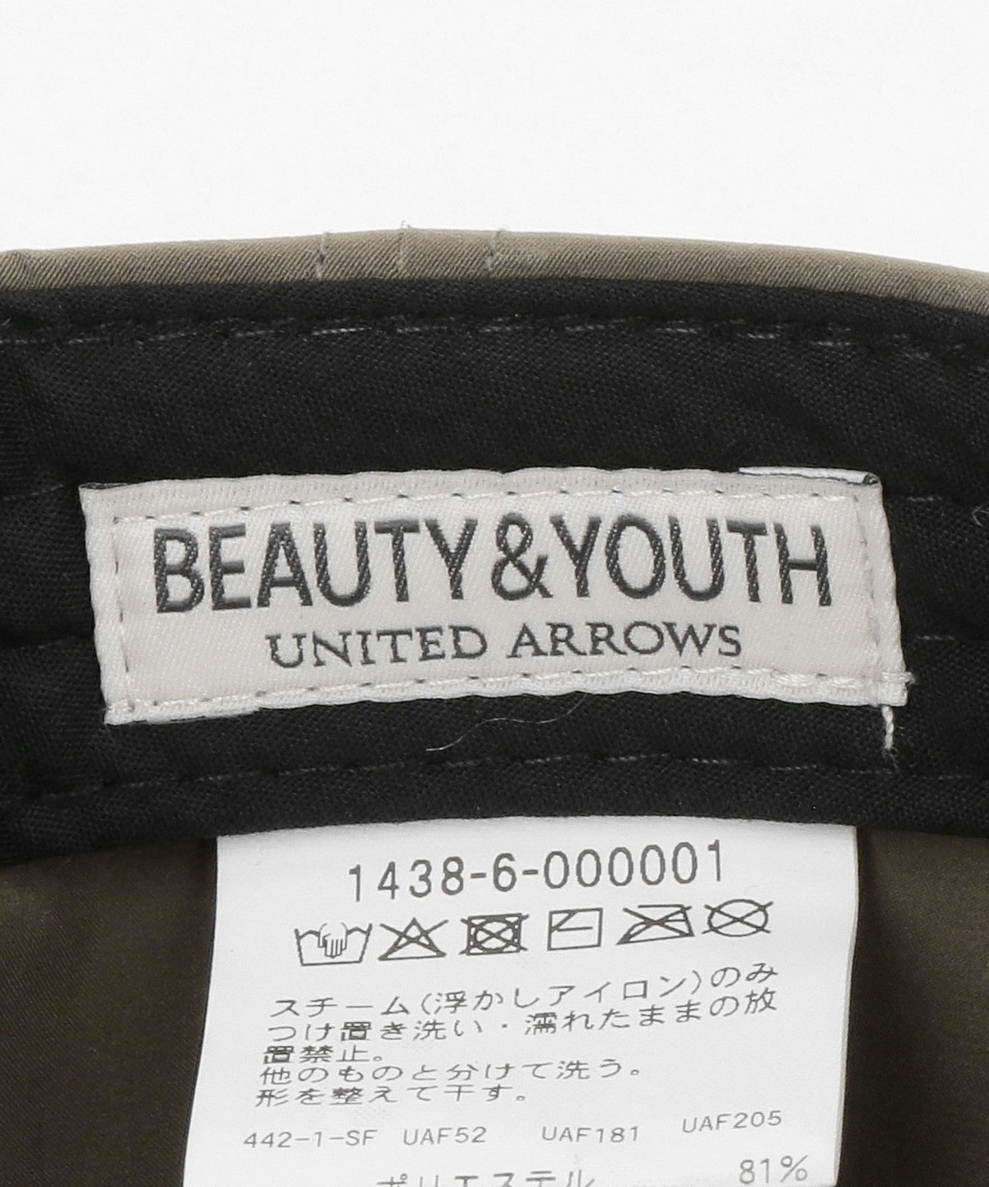 14386000001-d12.jpg