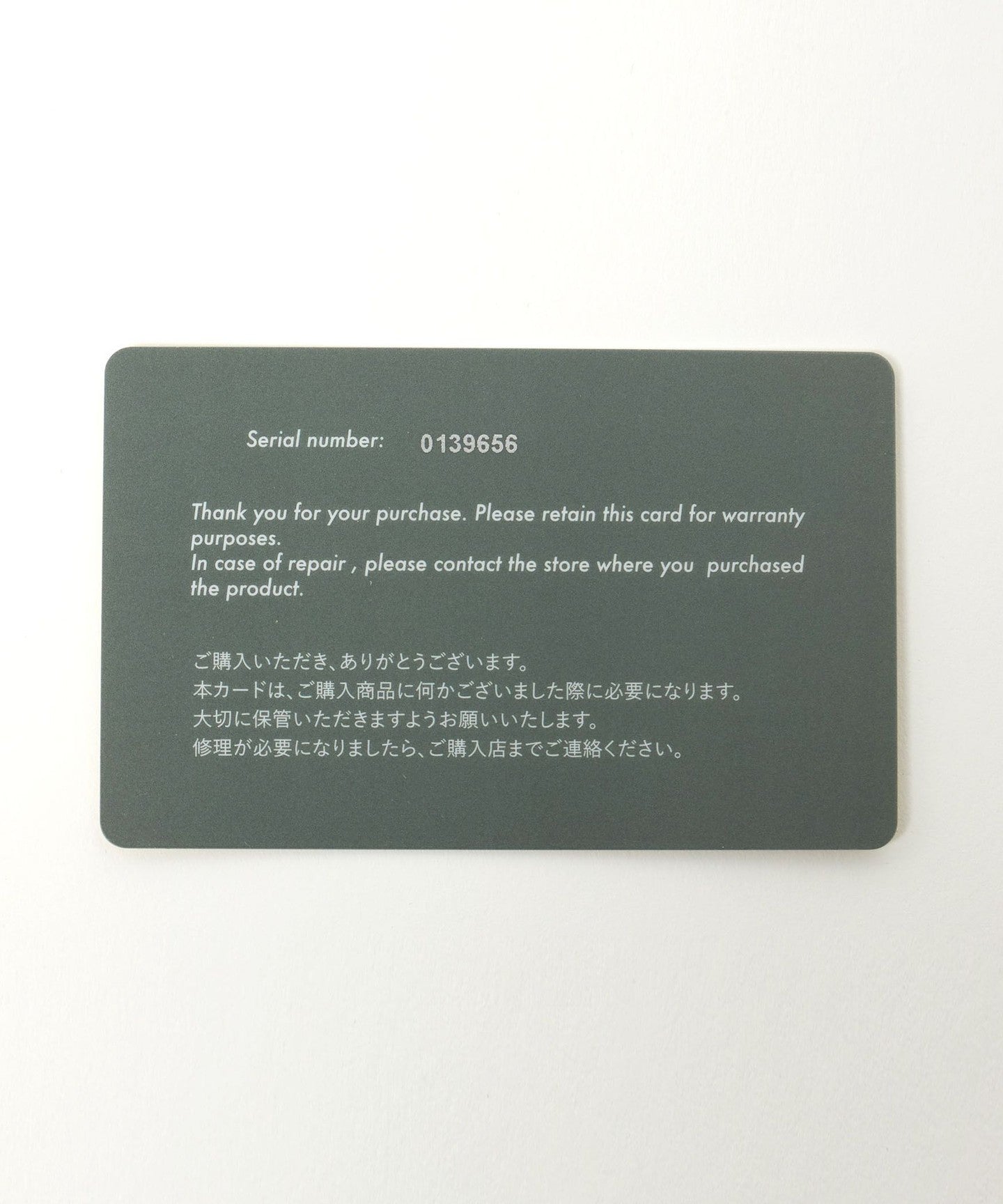 14415000002-d10.jpg