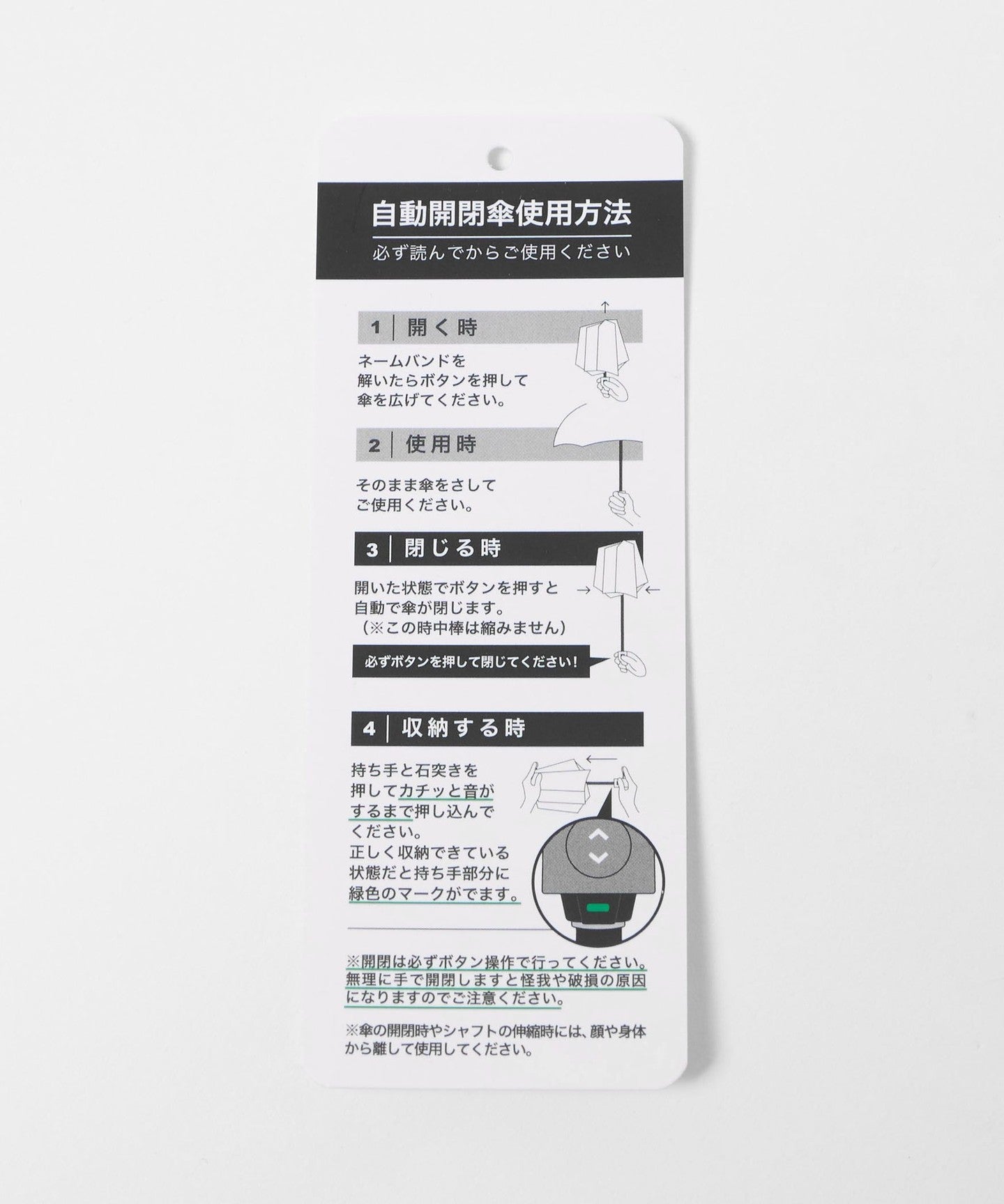 14424000000-d12.jpg