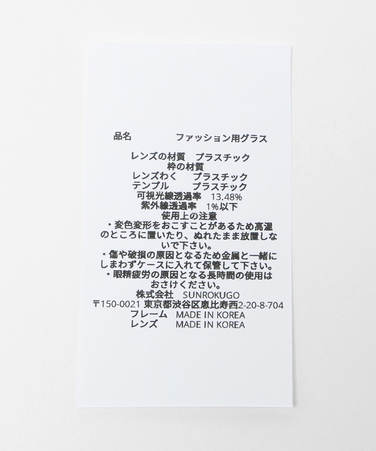 14444000001-d06.jpg