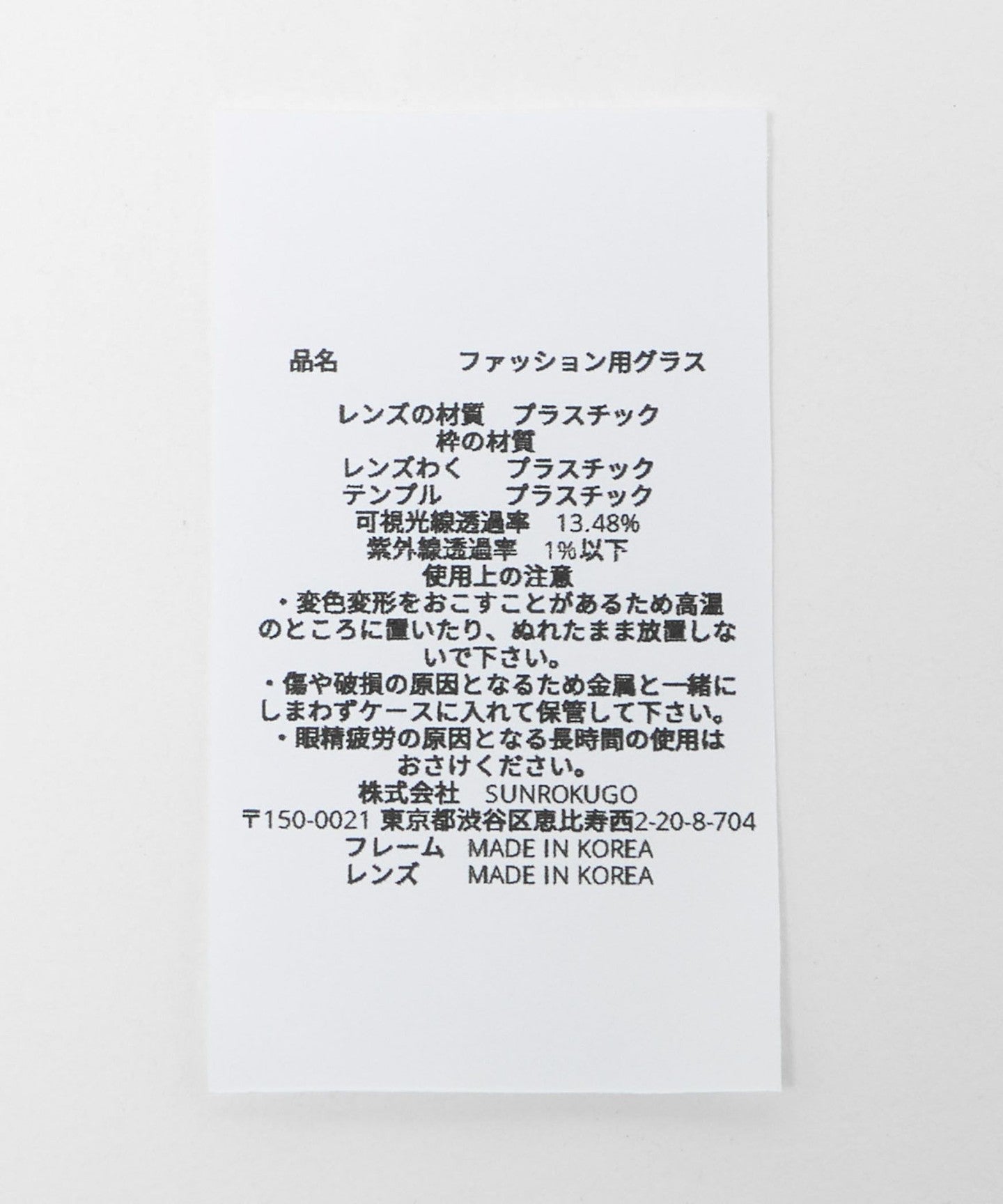 14444000002-d06.jpg