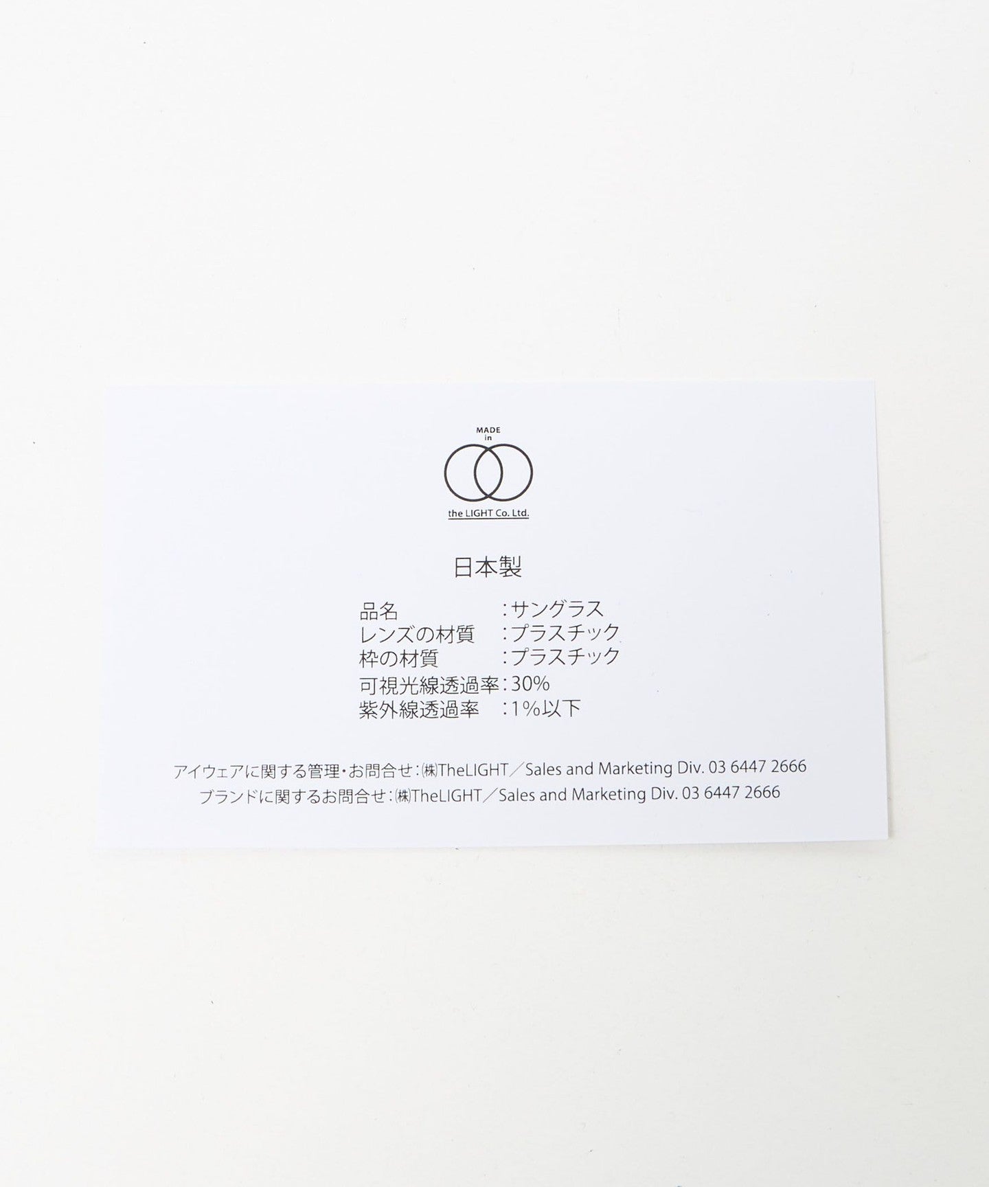 14444000004-d10.jpg