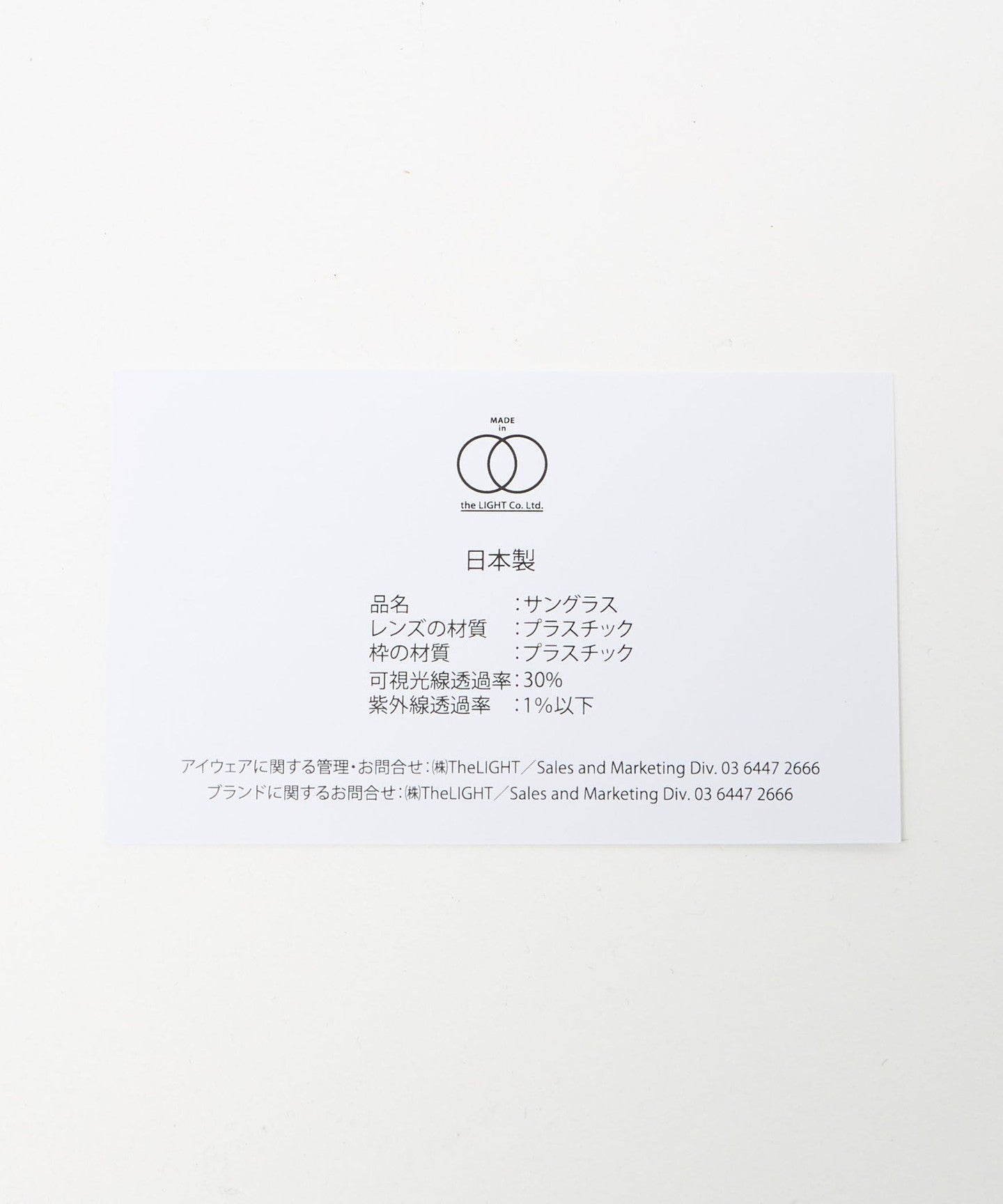 14444000005-d10.jpg
