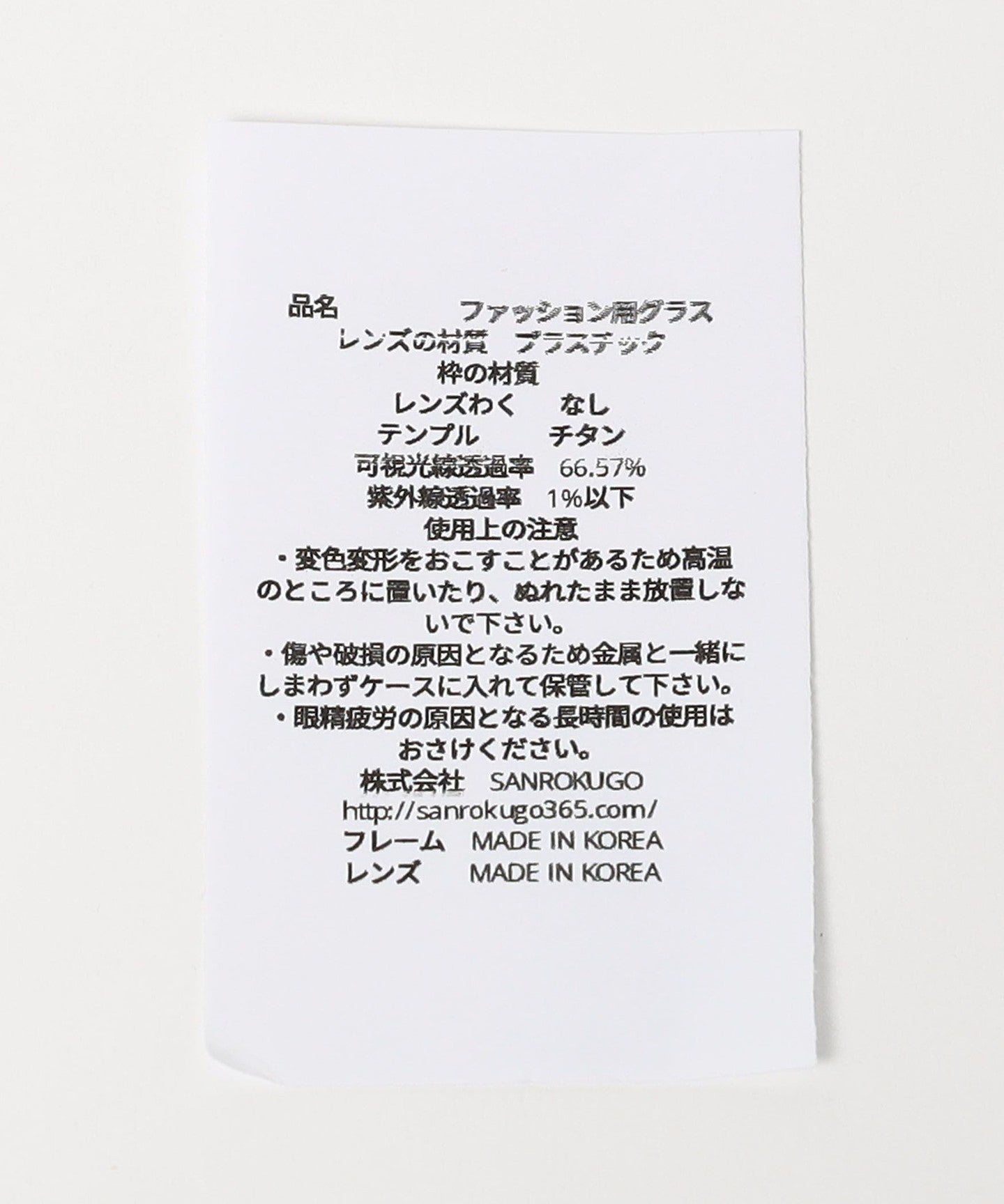 14444992034-d06.jpg