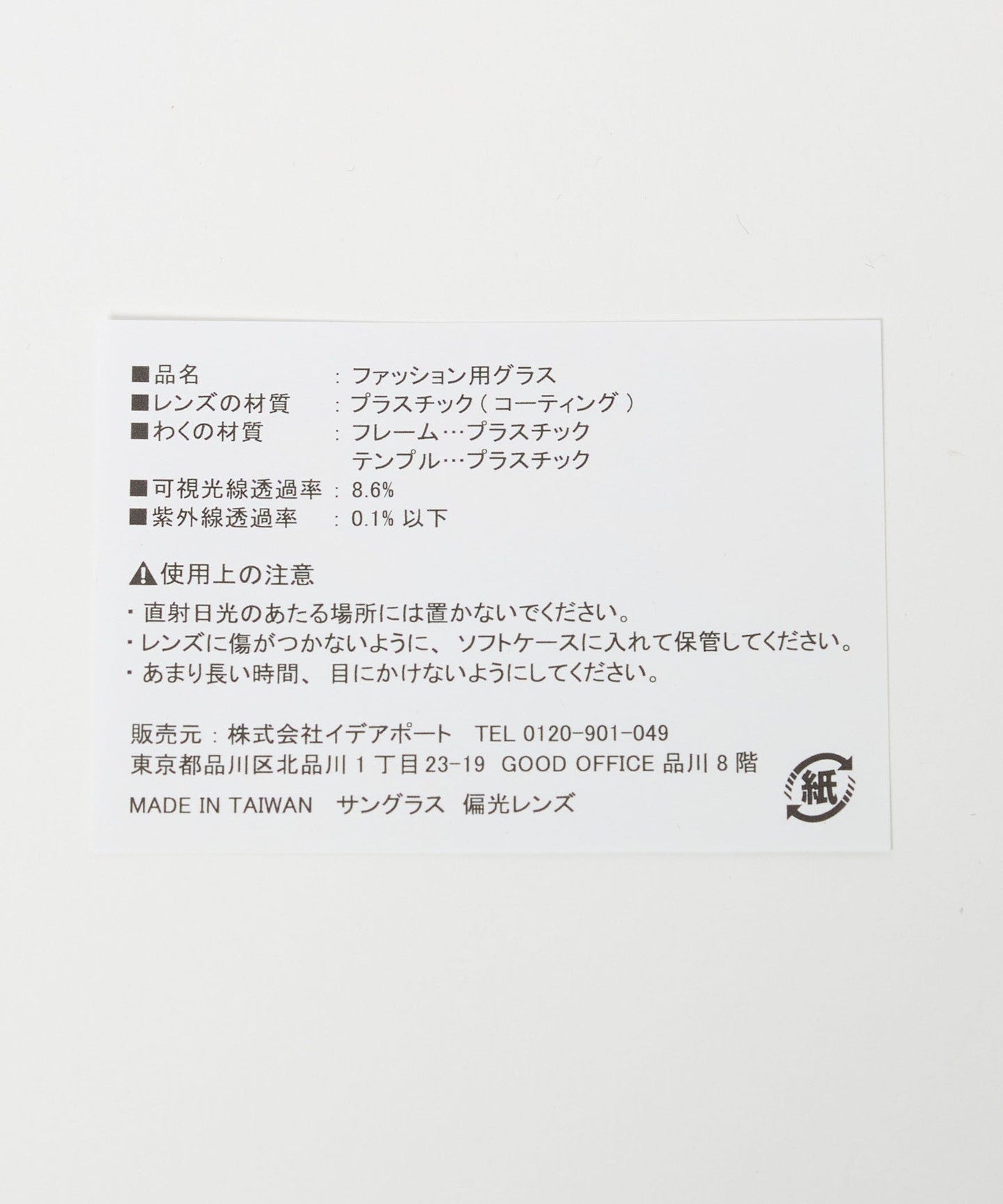 14444992066-d12.jpg