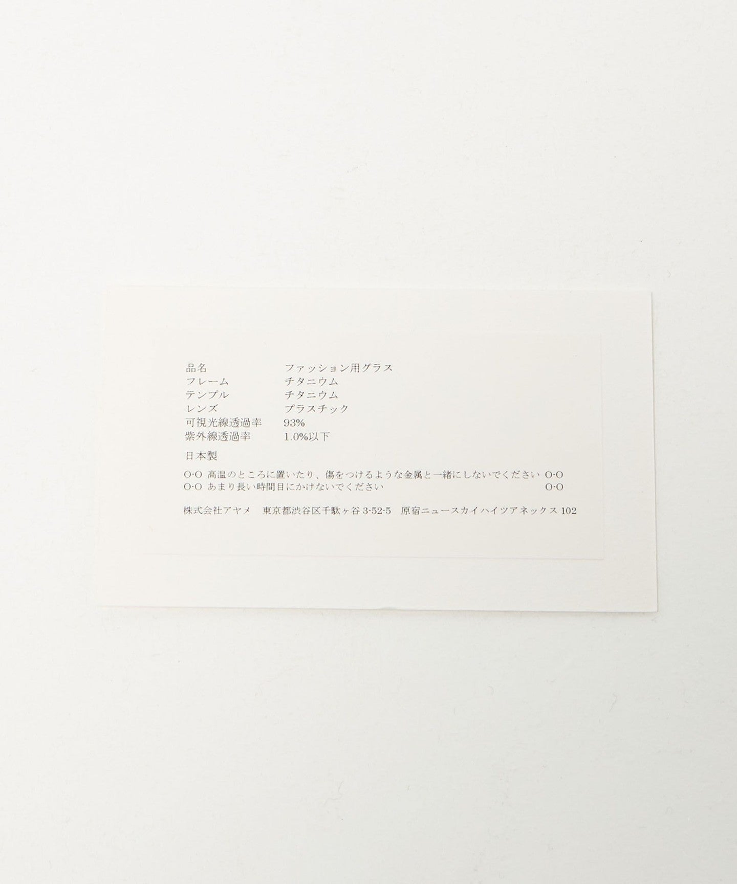 14445000007-d06.jpg