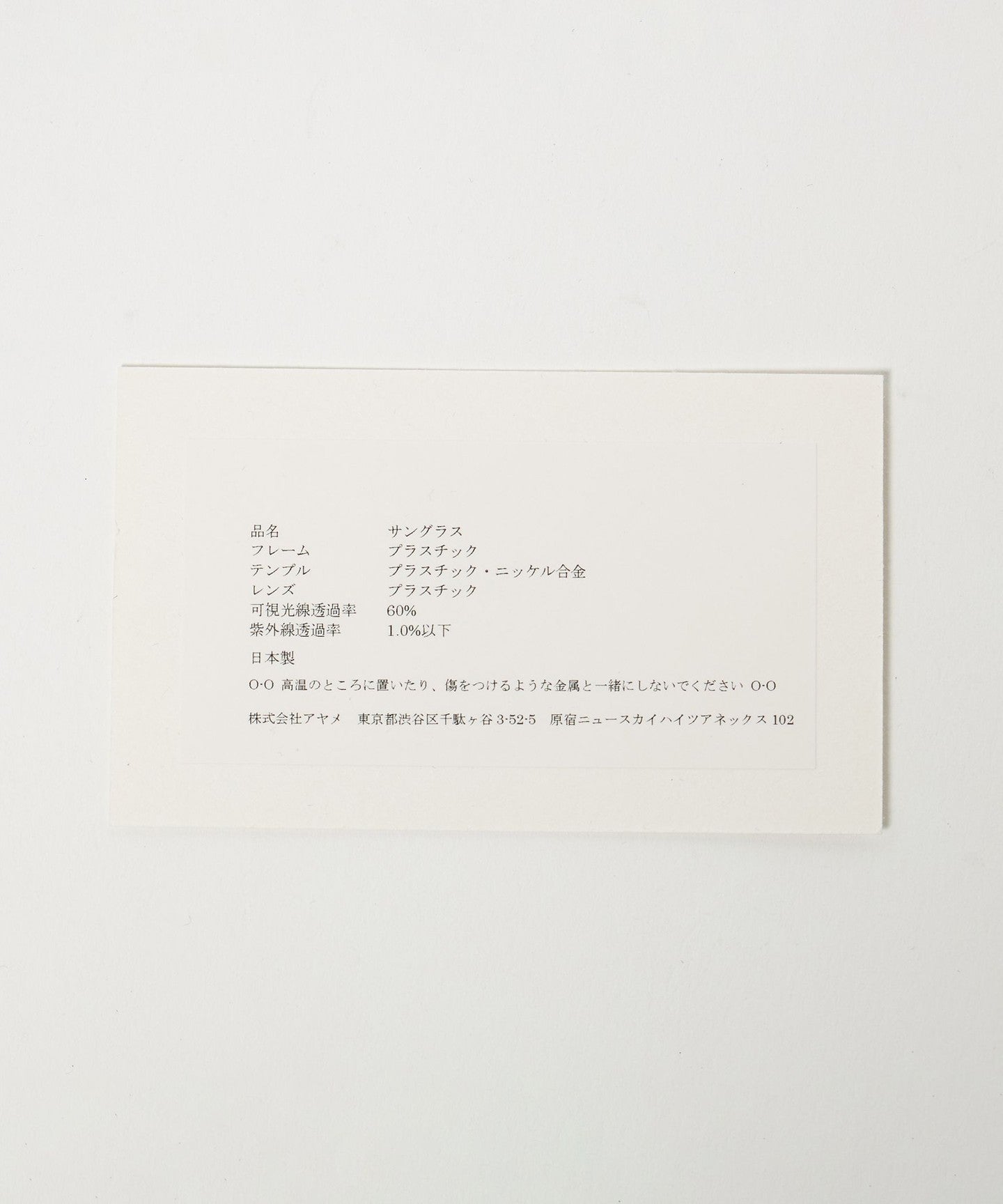 14445000009-d07.jpg