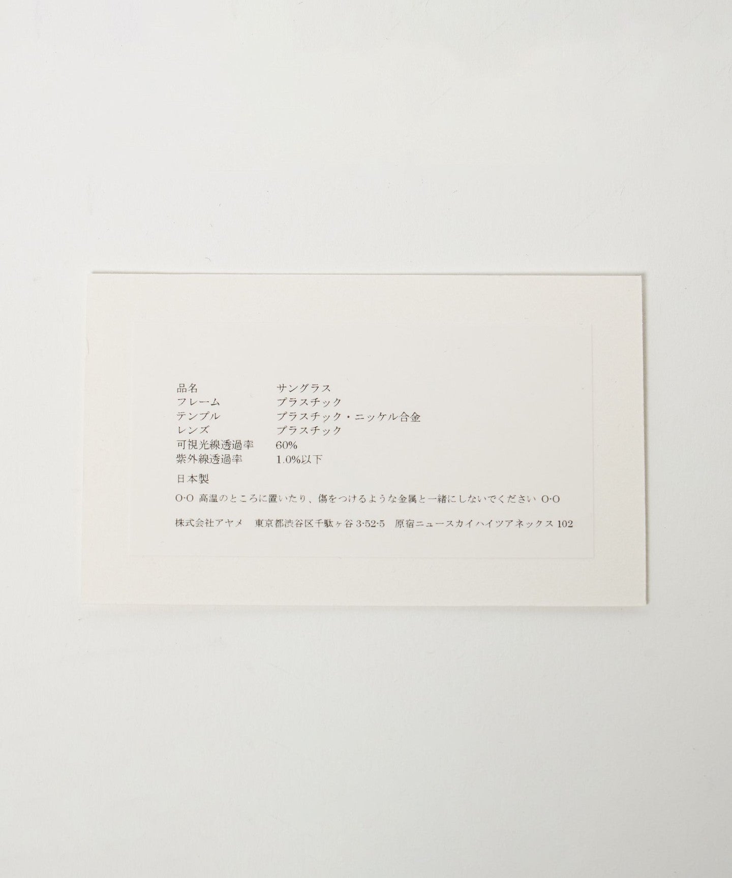14445000009-d10.jpg