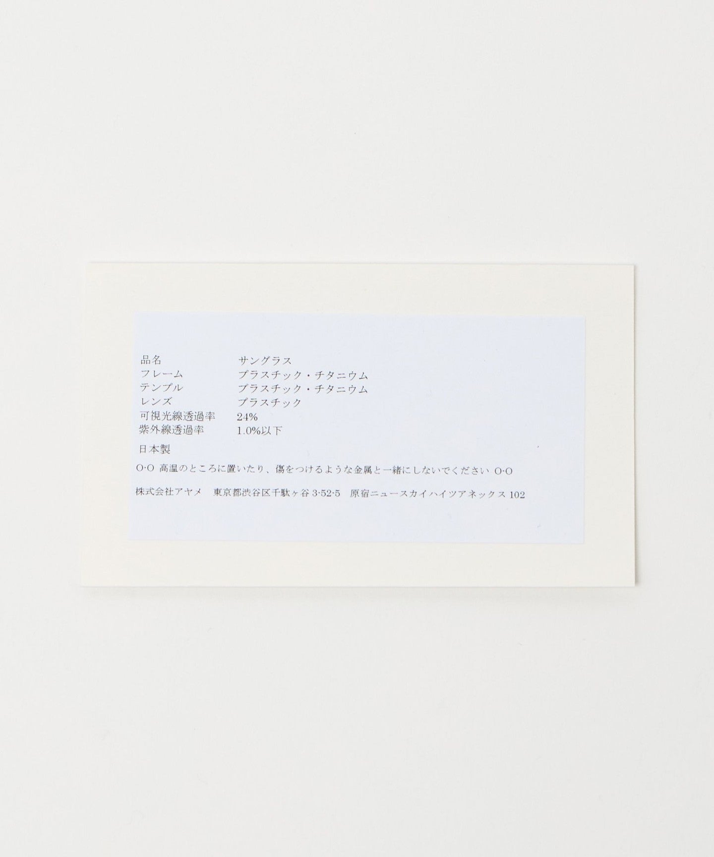 14445000011-d09.jpg