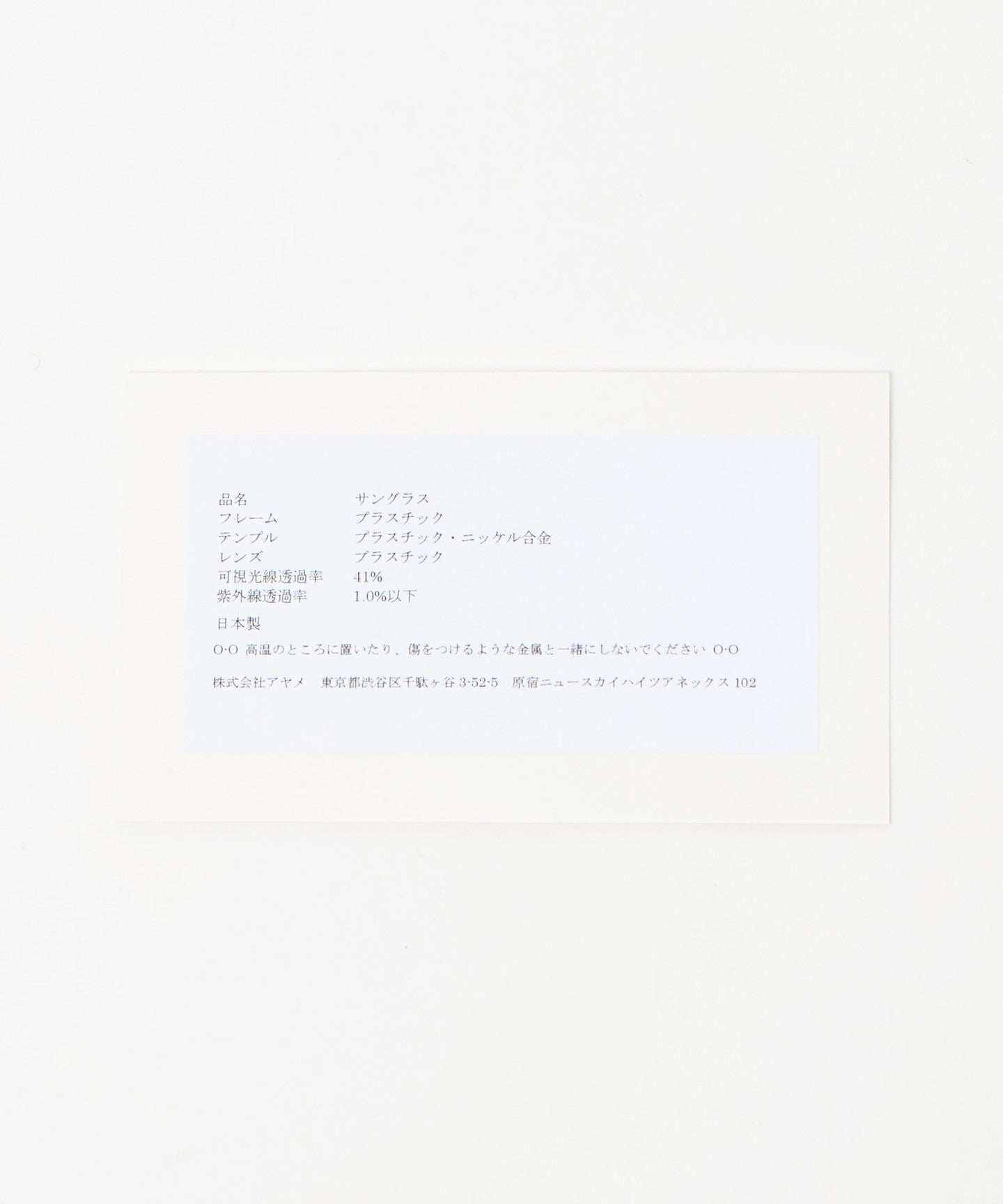 14445000065-d07.jpg