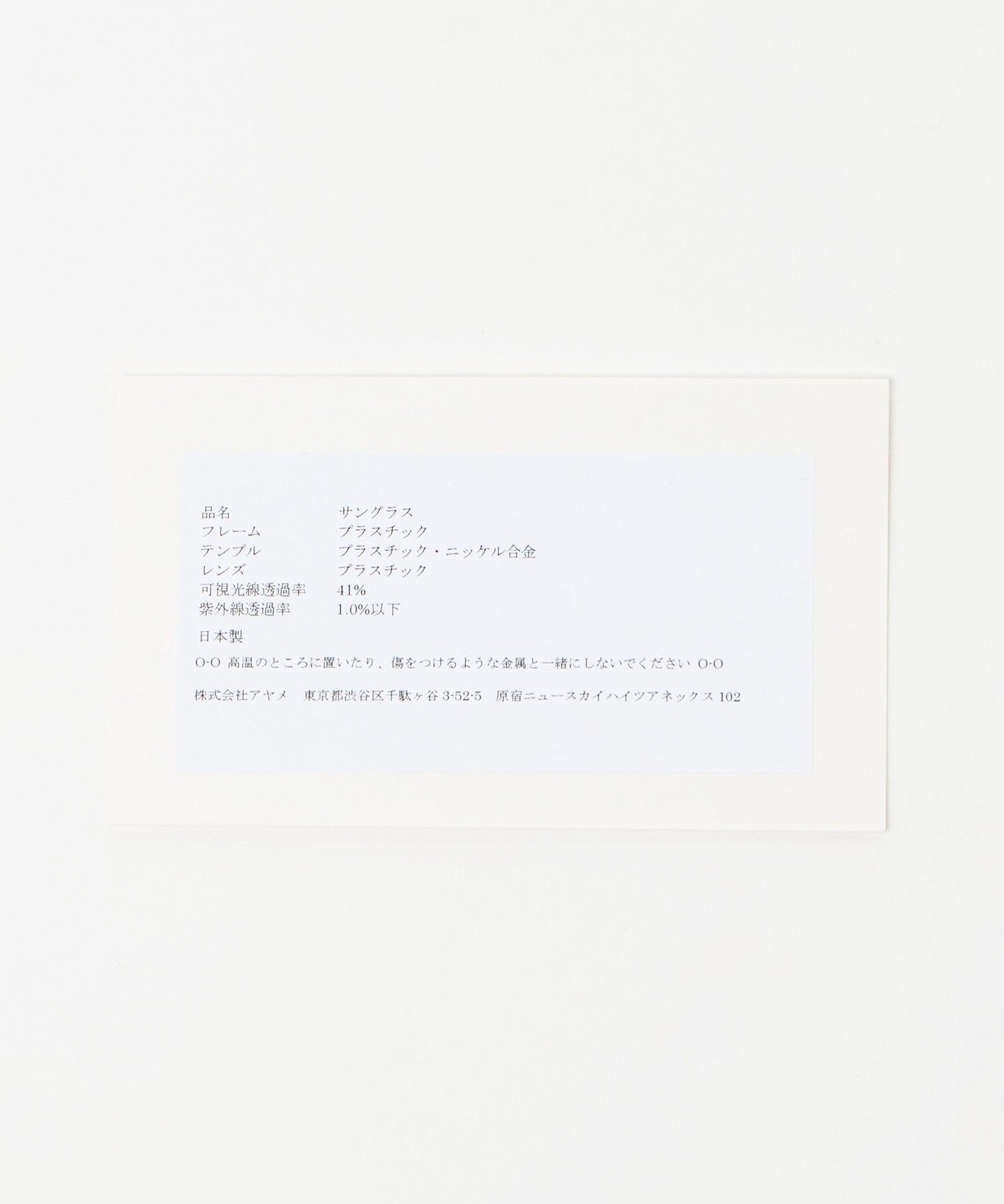 14445000067-d07.jpg