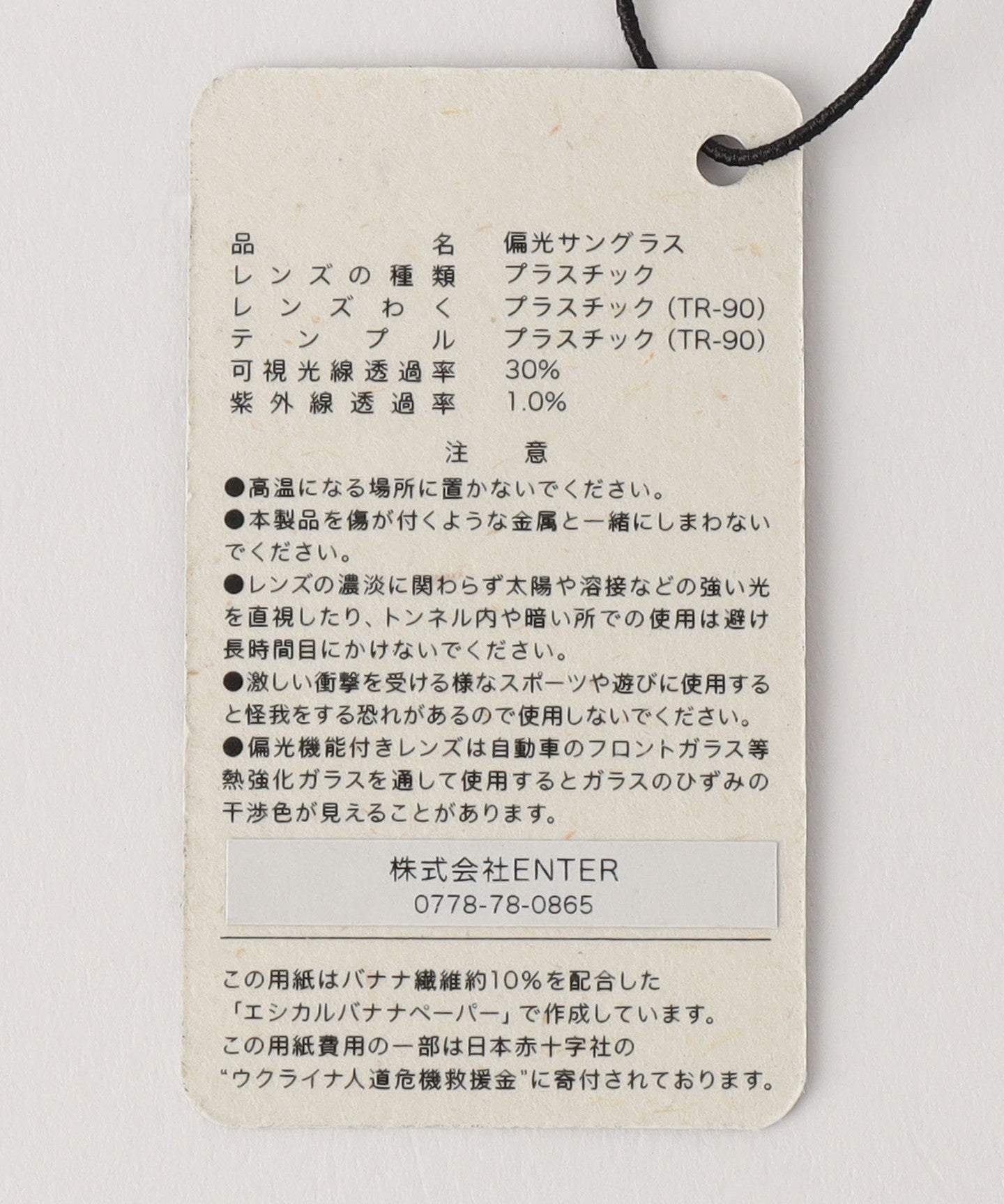14445991961-d09.jpg