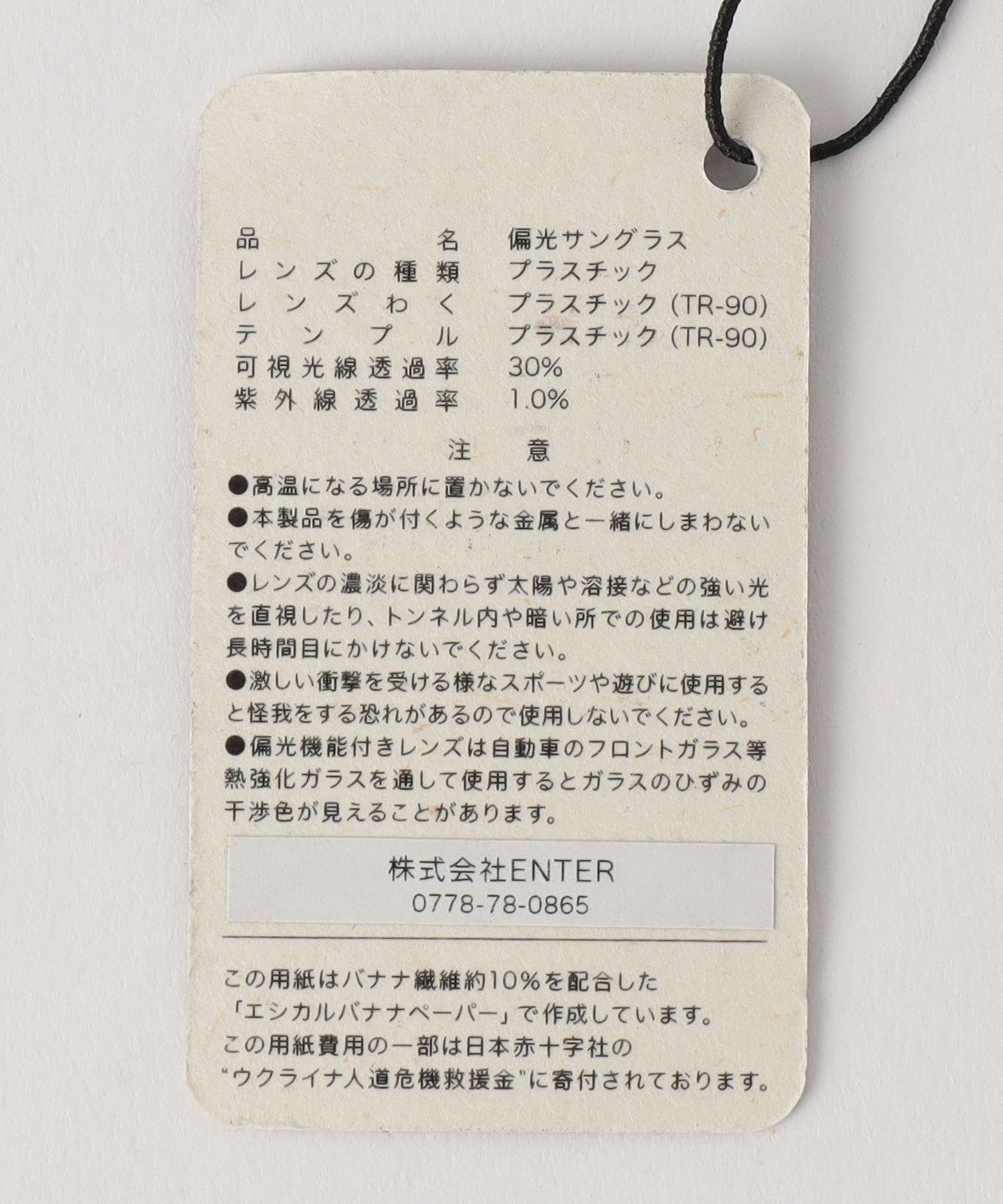 14445991962-d09.jpg