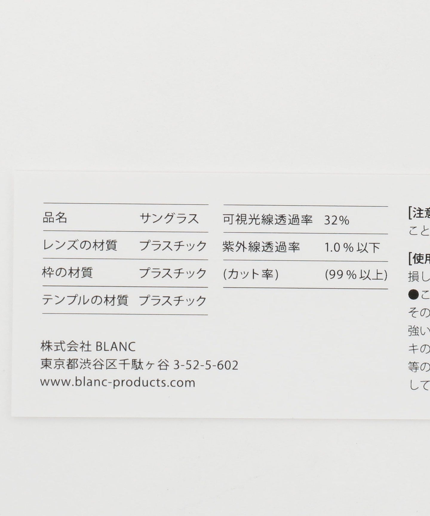 14445991999-d10.jpg