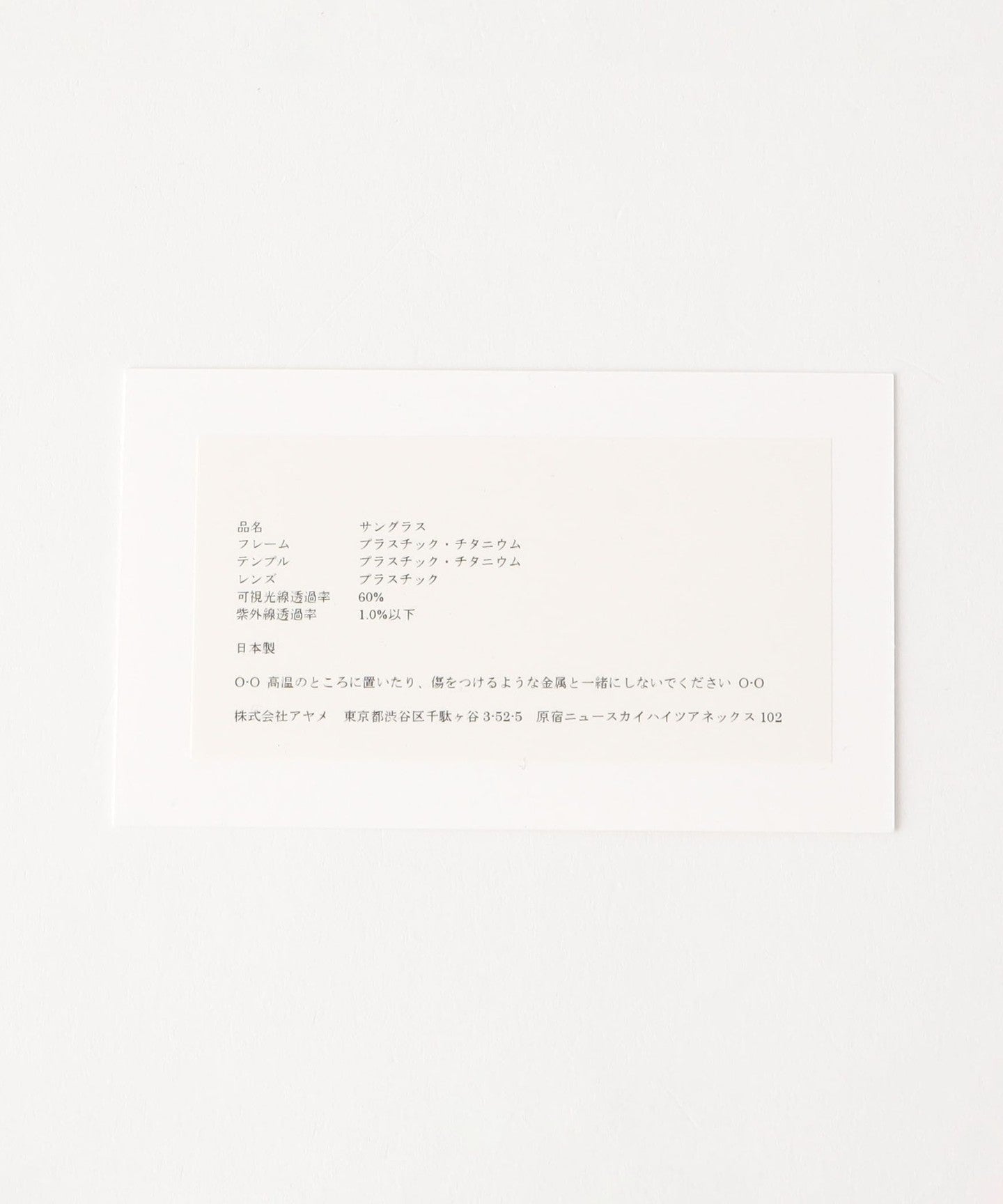 14445992053-d07.jpg